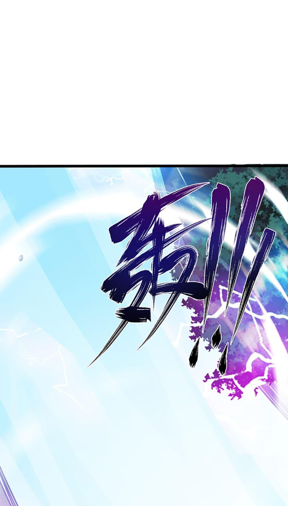 Manga-lc-com อ่านมังงะ อ่านการ์ตูน ออนไลน์ ฟรี Chaotic Sword God (Remake) ตอนที่ 1 2 3 4 5 6 7 8 9 10 11 12 13 14 ฟรี ไม่มีโฆษณา Manga-lc - อ่าน มังงะ อ่าน การ์ตูน ออนไลน์ อ่านมังงะ ฟรี