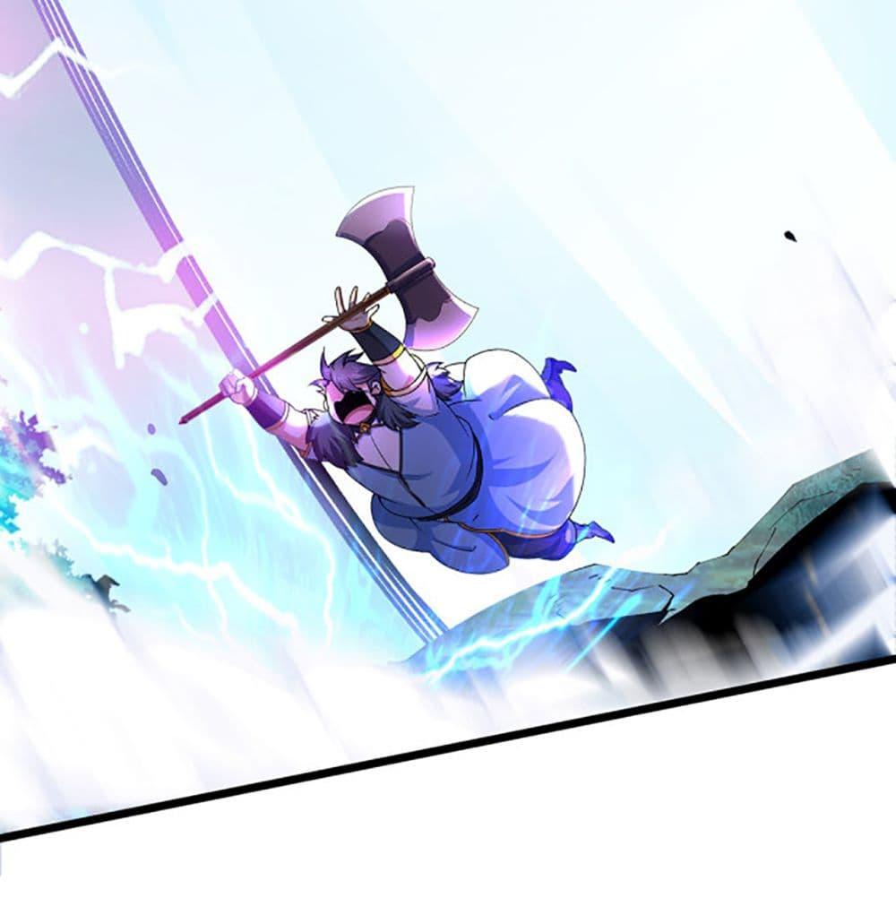 Manga-lc-com อ่านมังงะ อ่านการ์ตูน ออนไลน์ ฟรี Chaotic Sword God (Remake) ตอนที่ 1 2 3 4 5 6 7 8 9 10 11 12 13 14 ฟรี ไม่มีโฆษณา Manga-lc - อ่าน มังงะ อ่าน การ์ตูน ออนไลน์ อ่านมังงะ ฟรี