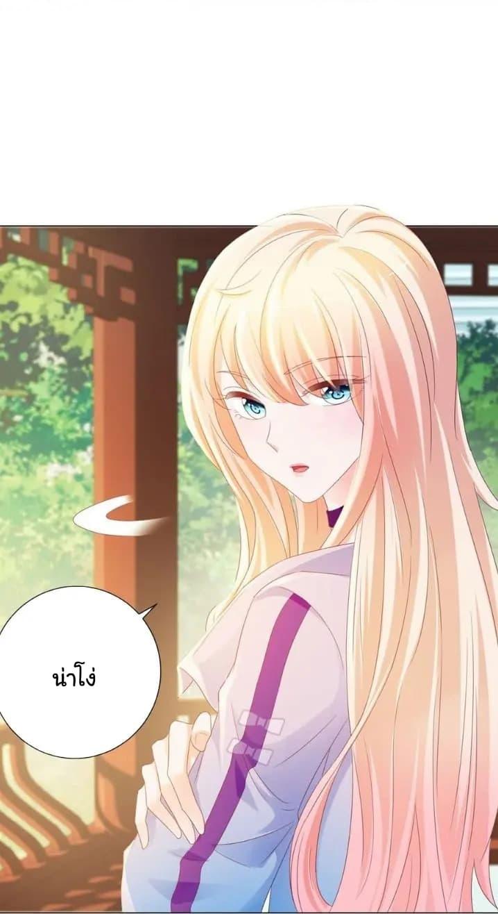 Manga-lc-com อ่านมังงะ อ่านการ์ตูน ออนไลน์ ฟรี The Lovely Wife And Strange Marriage ตอนที่ 1 2 3 4 5 6 7 8 9 10 11 12 13 14 ฟรี ไม่มีโฆษณา Manga-lc - อ่าน มังงะ อ่าน การ์ตูน ออนไลน์ อ่านมังงะ ฟรี