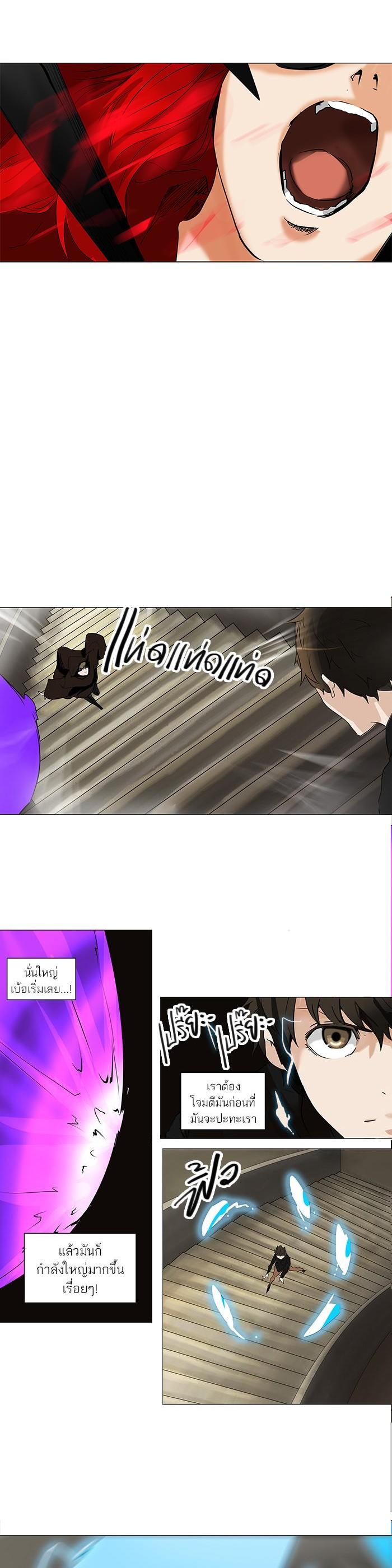 Manga-lc-com อ่านมังงะ อ่านการ์ตูน ออนไลน์ ฟรี Tower of God หอคอยเทพเจ้า ตอนที่ 1 2 3 4 5 6 7 8 9 10 11 12 13 14 ฟรี ไม่มีโฆษณา Manga-lc - อ่าน มังงะ อ่าน การ์ตูน ออนไลน์ อ่านมังงะ ฟรี