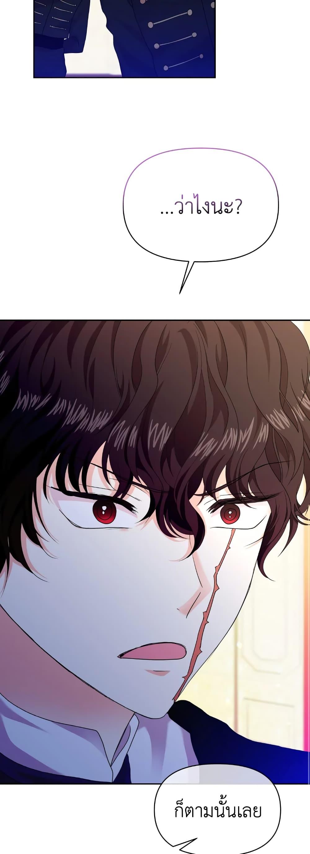 Manga-lc-com อ่านมังงะ อ่านการ์ตูน ออนไลน์ ฟรี The Returner Lady Opens a Dessert Shop ตอนที่ 1 2 3 4 5 6 7 8 9 10 11 12 13 14 ฟรี ไม่มีโฆษณา Manga-lc - อ่าน มังงะ อ่าน การ์ตูน ออนไลน์ อ่านมังงะ ฟรี
