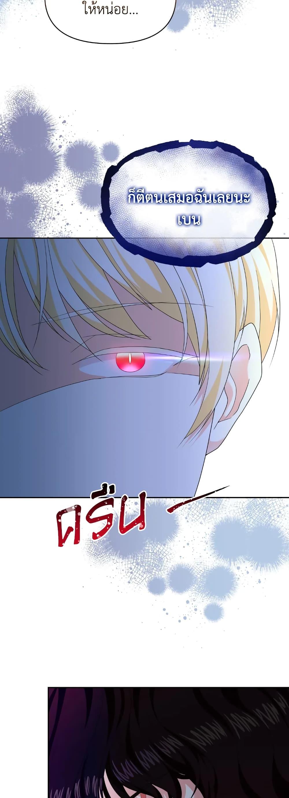 Manga-lc-com อ่านมังงะ อ่านการ์ตูน ออนไลน์ ฟรี The Returner Lady Opens a Dessert Shop ตอนที่ 1 2 3 4 5 6 7 8 9 10 11 12 13 14 ฟรี ไม่มีโฆษณา Manga-lc - อ่าน มังงะ อ่าน การ์ตูน ออนไลน์ อ่านมังงะ ฟรี