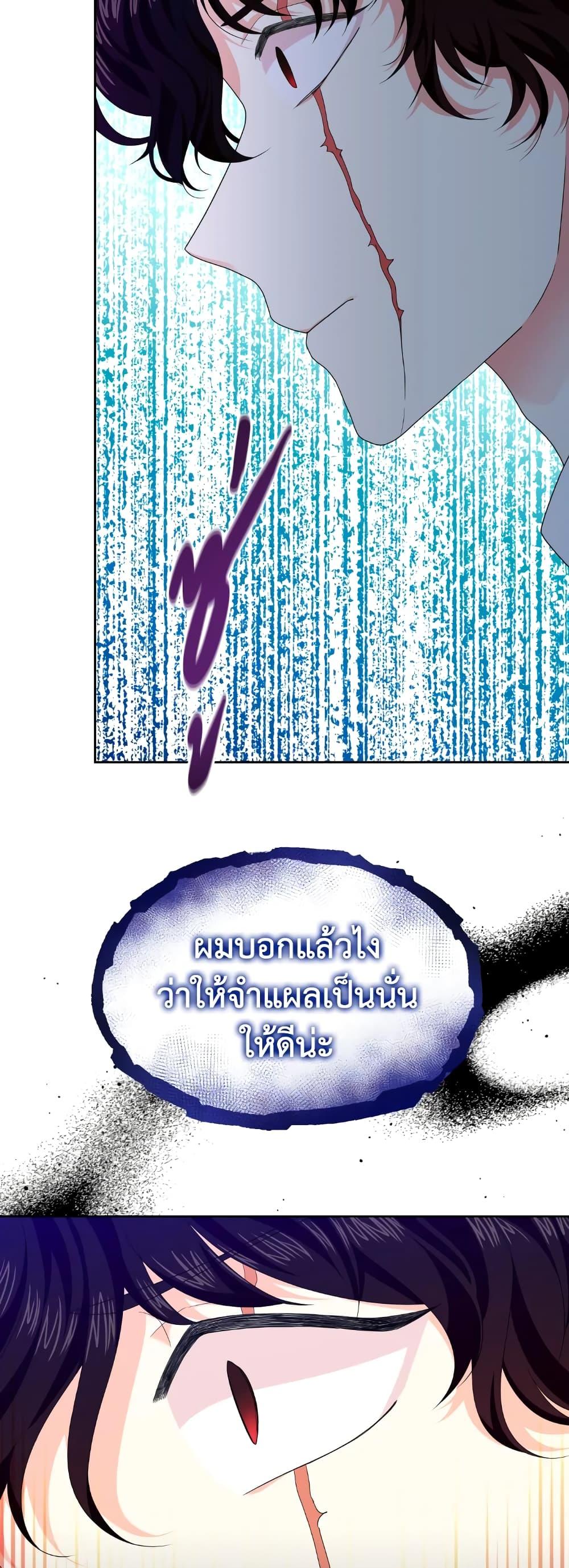 Manga-lc-com อ่านมังงะ อ่านการ์ตูน ออนไลน์ ฟรี The Returner Lady Opens a Dessert Shop ตอนที่ 1 2 3 4 5 6 7 8 9 10 11 12 13 14 ฟรี ไม่มีโฆษณา Manga-lc - อ่าน มังงะ อ่าน การ์ตูน ออนไลน์ อ่านมังงะ ฟรี