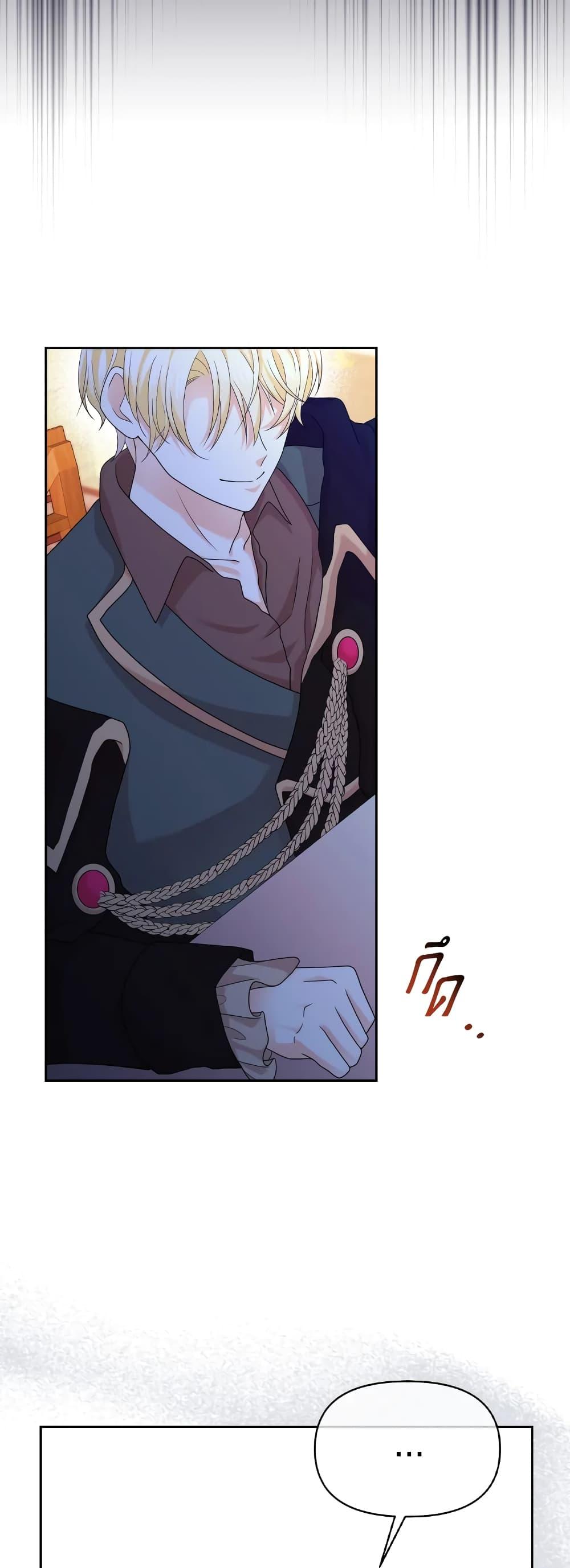 Manga-lc-com อ่านมังงะ อ่านการ์ตูน ออนไลน์ ฟรี The Returner Lady Opens a Dessert Shop ตอนที่ 1 2 3 4 5 6 7 8 9 10 11 12 13 14 ฟรี ไม่มีโฆษณา Manga-lc - อ่าน มังงะ อ่าน การ์ตูน ออนไลน์ อ่านมังงะ ฟรี