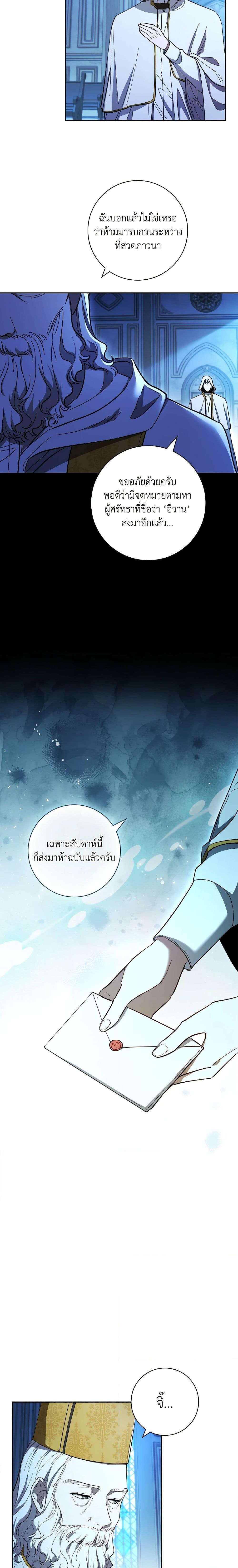 Manga-lc-com อ่านมังงะ อ่านการ์ตูน ออนไลน์ ฟรี Male Lead, I’ll Respect Your Taste ตอนที่ 1 2 3 4 5 6 7 8 9 10 11 12 13 14 ฟรี ไม่มีโฆษณา Manga-lc - อ่าน มังงะ อ่าน การ์ตูน ออนไลน์ อ่านมังงะ ฟรี