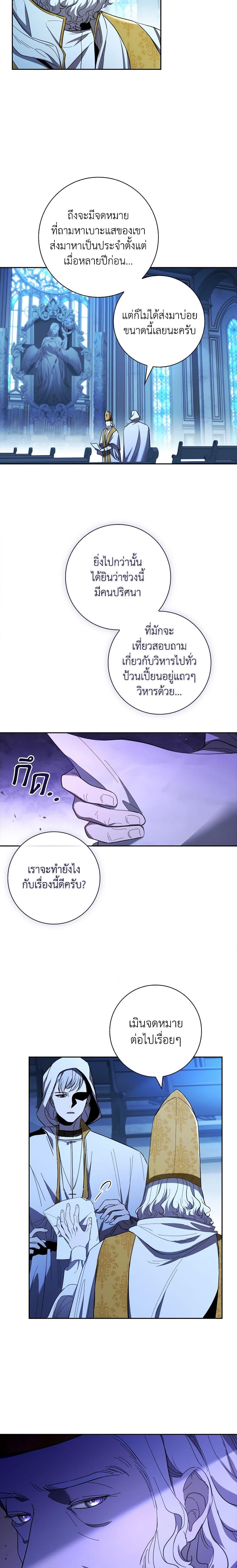 Manga-lc-com อ่านมังงะ อ่านการ์ตูน ออนไลน์ ฟรี Male Lead, I’ll Respect Your Taste ตอนที่ 1 2 3 4 5 6 7 8 9 10 11 12 13 14 ฟรี ไม่มีโฆษณา Manga-lc - อ่าน มังงะ อ่าน การ์ตูน ออนไลน์ อ่านมังงะ ฟรี