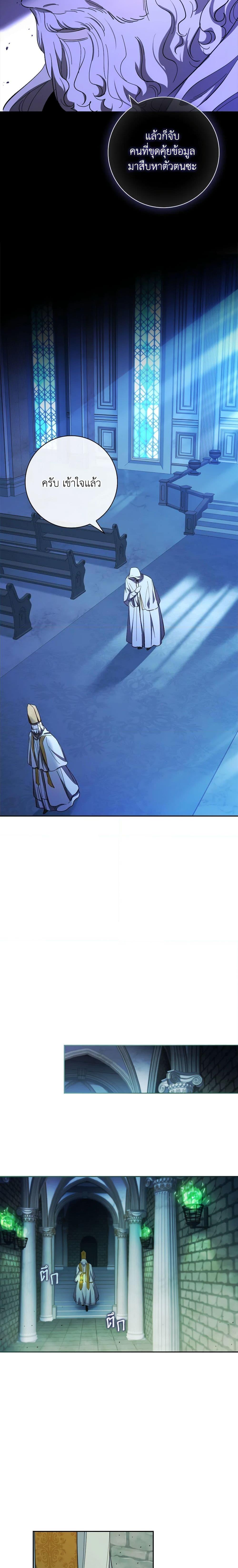 Manga-lc-com อ่านมังงะ อ่านการ์ตูน ออนไลน์ ฟรี Male Lead, I’ll Respect Your Taste ตอนที่ 1 2 3 4 5 6 7 8 9 10 11 12 13 14 ฟรี ไม่มีโฆษณา Manga-lc - อ่าน มังงะ อ่าน การ์ตูน ออนไลน์ อ่านมังงะ ฟรี