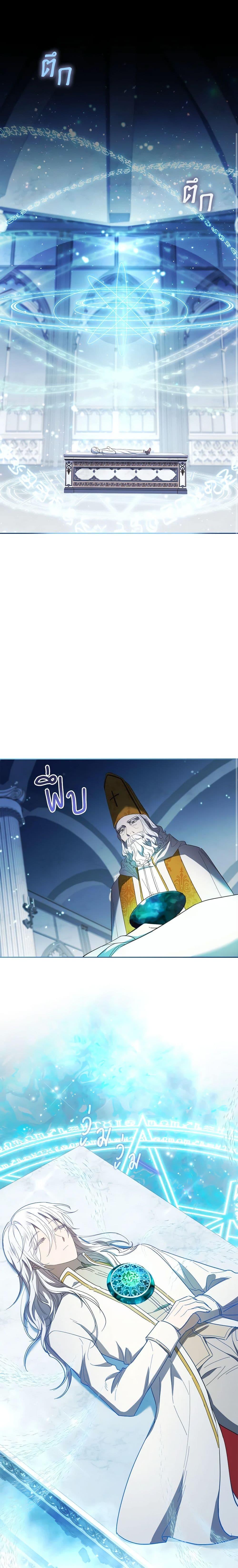 Manga-lc-com อ่านมังงะ อ่านการ์ตูน ออนไลน์ ฟรี Male Lead, I’ll Respect Your Taste ตอนที่ 1 2 3 4 5 6 7 8 9 10 11 12 13 14 ฟรี ไม่มีโฆษณา Manga-lc - อ่าน มังงะ อ่าน การ์ตูน ออนไลน์ อ่านมังงะ ฟรี