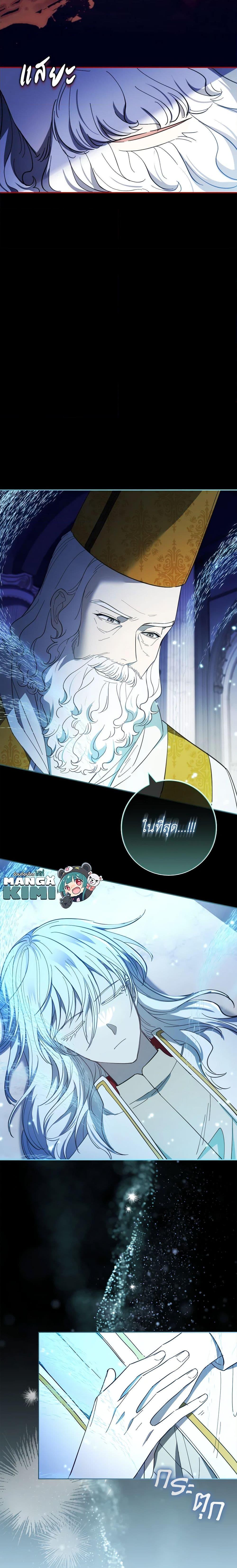Manga-lc-com อ่านมังงะ อ่านการ์ตูน ออนไลน์ ฟรี Male Lead, I’ll Respect Your Taste ตอนที่ 1 2 3 4 5 6 7 8 9 10 11 12 13 14 ฟรี ไม่มีโฆษณา Manga-lc - อ่าน มังงะ อ่าน การ์ตูน ออนไลน์ อ่านมังงะ ฟรี