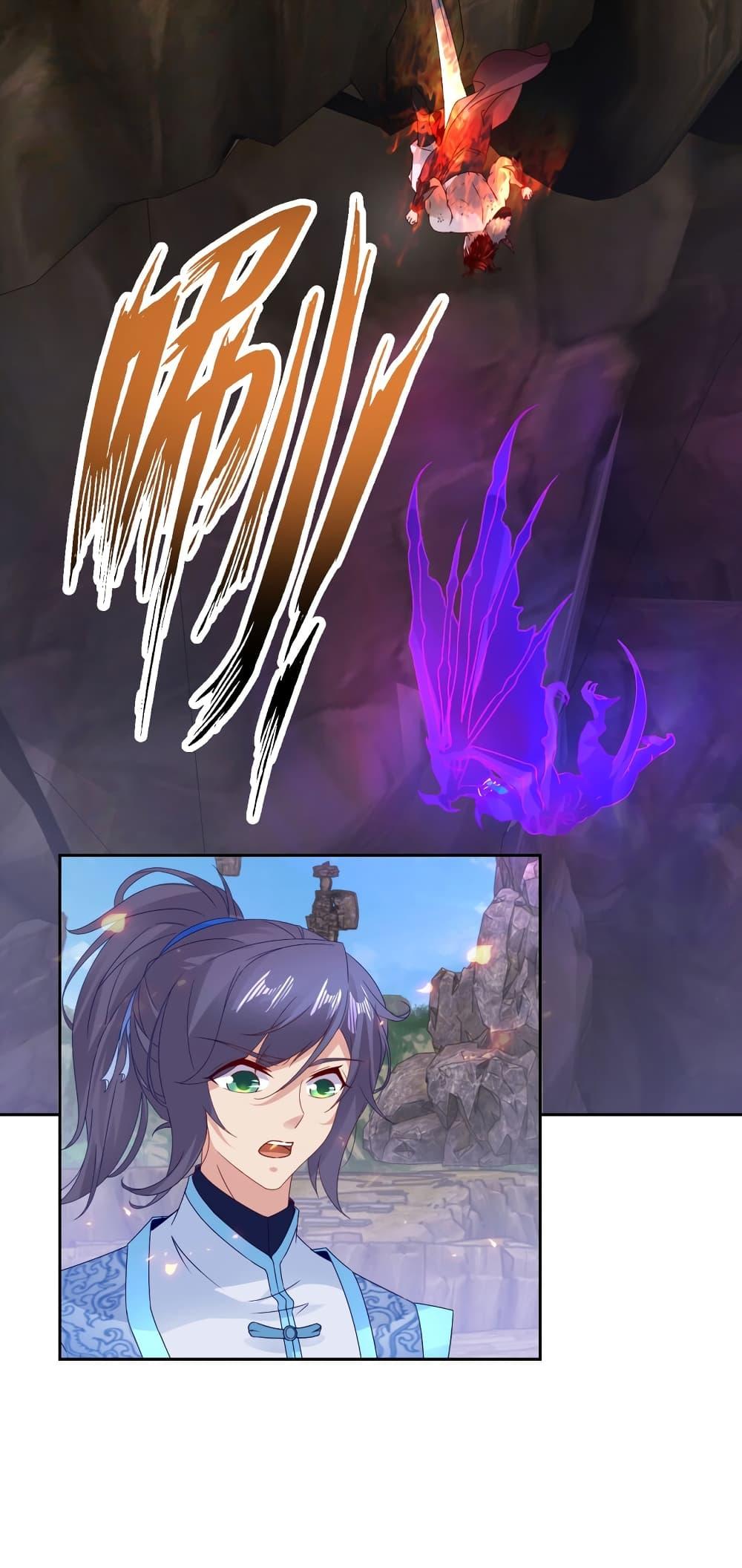 Manga-lc-com อ่านมังงะ อ่านการ์ตูน ออนไลน์ ฟรี Divine Soul Emperor ตอนที่ 1 2 3 4 5 6 7 8 9 10 11 12 13 14 ฟรี ไม่มีโฆษณา Manga-lc - อ่าน มังงะ อ่าน การ์ตูน ออนไลน์ อ่านมังงะ ฟรี