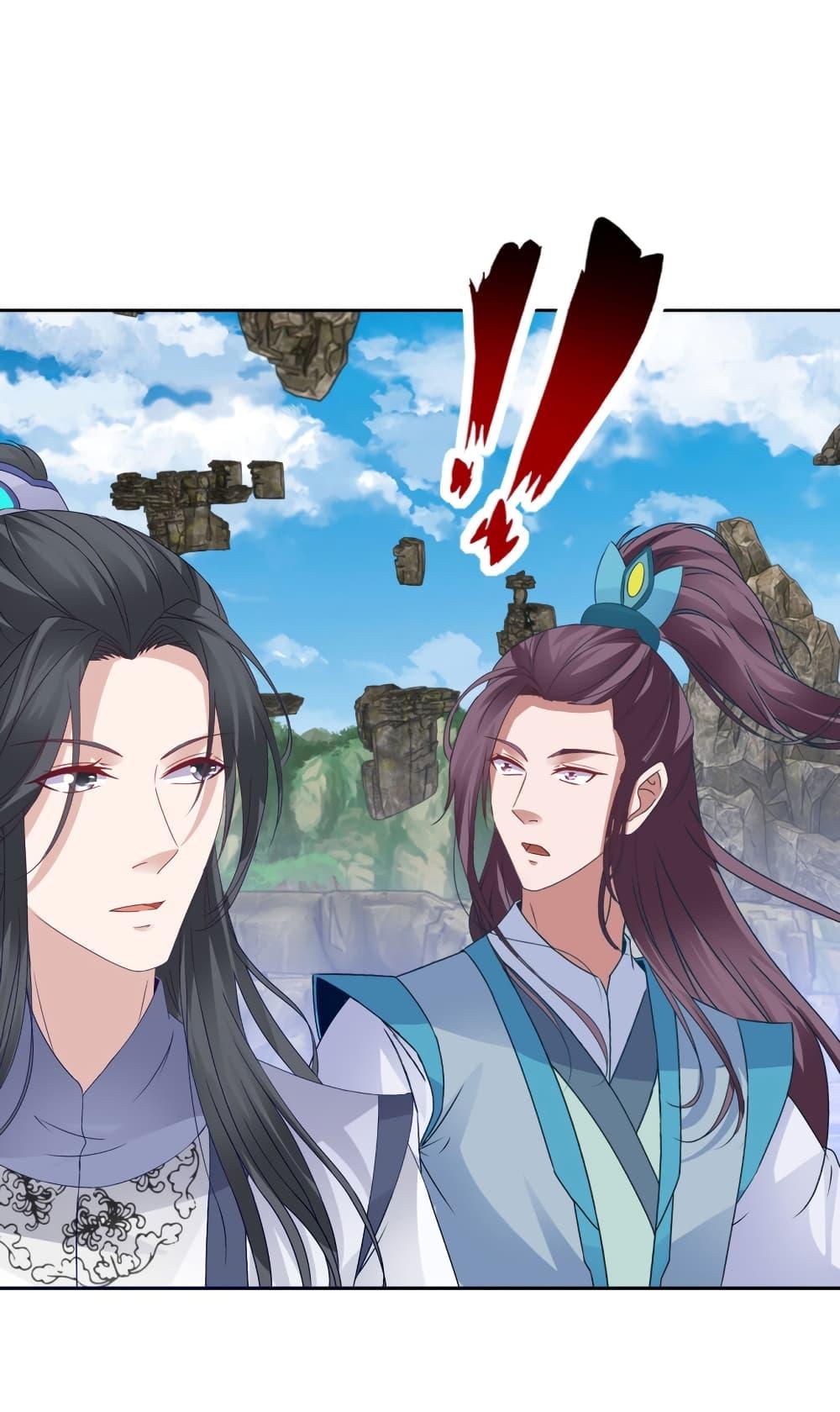 Manga-lc-com อ่านมังงะ อ่านการ์ตูน ออนไลน์ ฟรี Divine Soul Emperor ตอนที่ 1 2 3 4 5 6 7 8 9 10 11 12 13 14 ฟรี ไม่มีโฆษณา Manga-lc - อ่าน มังงะ อ่าน การ์ตูน ออนไลน์ อ่านมังงะ ฟรี