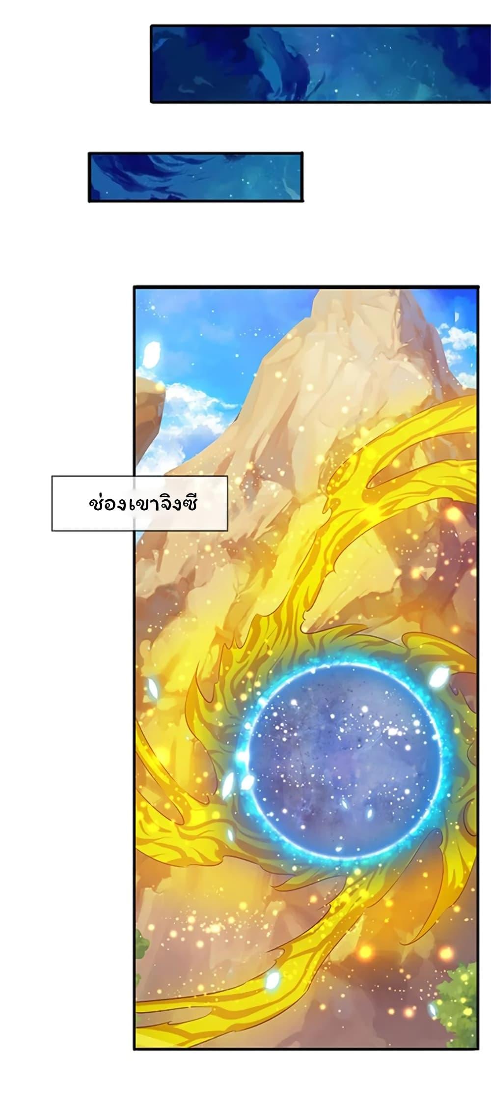 Manga-lc-com อ่านมังงะ อ่านการ์ตูน ออนไลน์ ฟรี Eternal god King ตอนที่ 1 2 3 4 5 6 7 8 9 10 11 12 13 14 ฟรี ไม่มีโฆษณา Manga-lc - อ่าน มังงะ อ่าน การ์ตูน ออนไลน์ อ่านมังงะ ฟรี