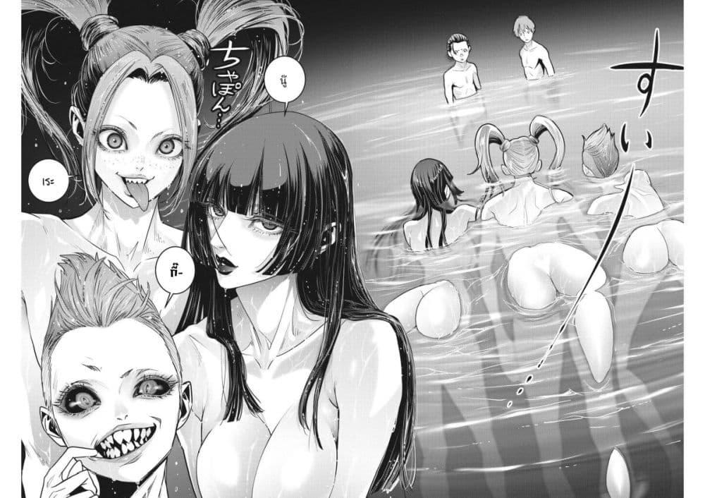 Manga-lc-com อ่านมังงะ อ่านการ์ตูน ออนไลน์ ฟรี Superball Girl ตอนที่ 1 2 3 4 5 6 7 8 9 10 11 12 13 14 ฟรี ไม่มีโฆษณา Manga-lc - อ่าน มังงะ อ่าน การ์ตูน ออนไลน์ อ่านมังงะ ฟรี