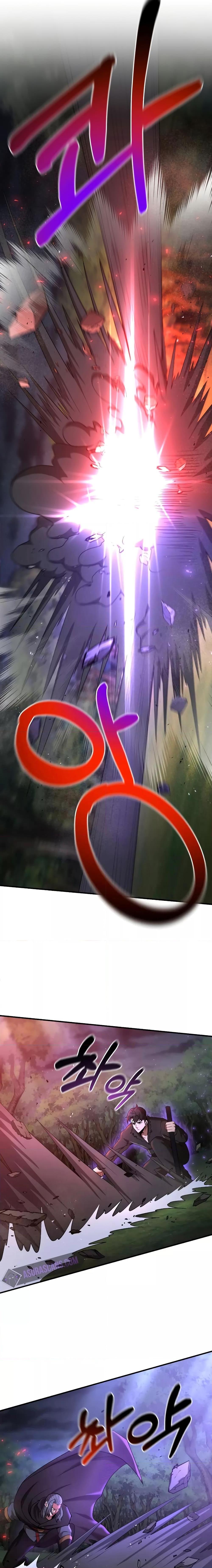 Manga-lc-com อ่านมังงะ อ่านการ์ตูน ออนไลน์ ฟรี I Became a Renowned Family’s Sword Prodigy ตอนที่ 1 2 3 4 5 6 7 8 9 10 11 12 13 14 ฟรี ไม่มีโฆษณา Manga-lc - อ่าน มังงะ อ่าน การ์ตูน ออนไลน์ อ่านมังงะ ฟรี