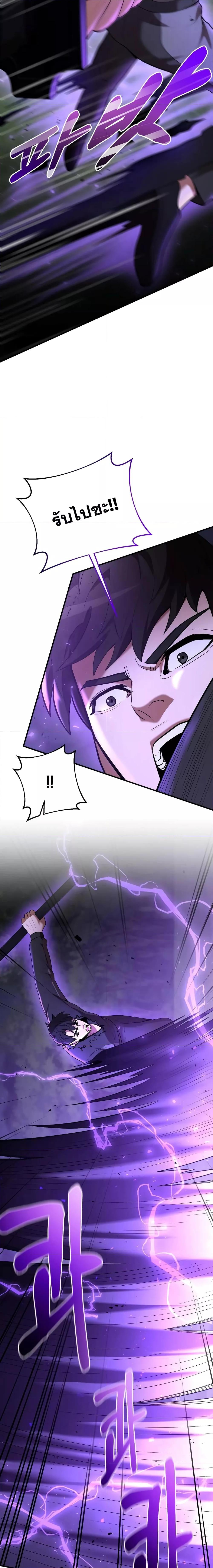 Manga-lc-com อ่านมังงะ อ่านการ์ตูน ออนไลน์ ฟรี I Became a Renowned Family’s Sword Prodigy ตอนที่ 1 2 3 4 5 6 7 8 9 10 11 12 13 14 ฟรี ไม่มีโฆษณา Manga-lc - อ่าน มังงะ อ่าน การ์ตูน ออนไลน์ อ่านมังงะ ฟรี