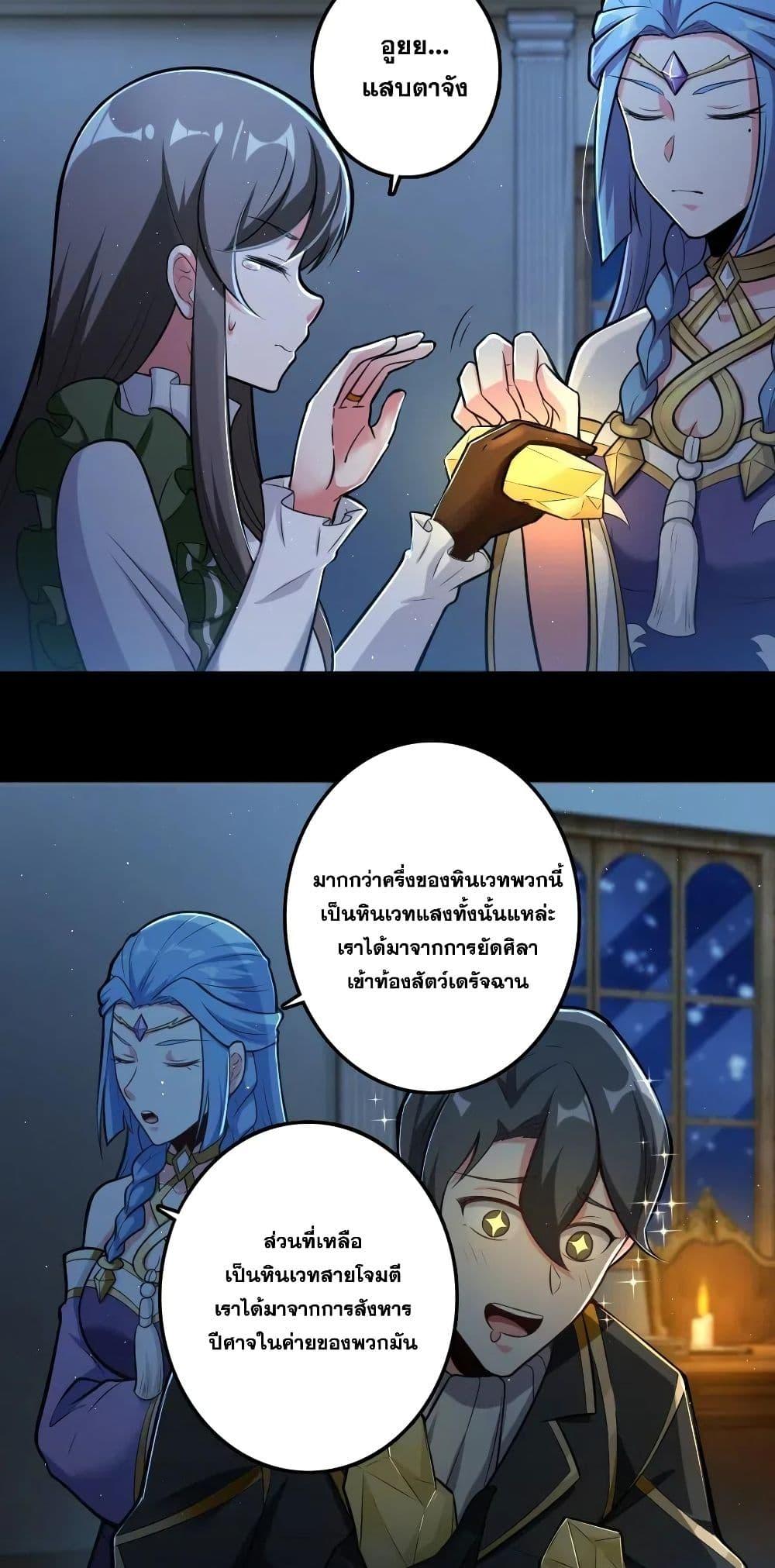 Manga-lc-com อ่านมังงะ อ่านการ์ตูน ออนไลน์ ฟรี Release That Witch ตอนที่ 1 2 3 4 5 6 7 8 9 10 11 12 13 14 ฟรี ไม่มีโฆษณา Manga-lc - อ่าน มังงะ อ่าน การ์ตูน ออนไลน์ อ่านมังงะ ฟรี