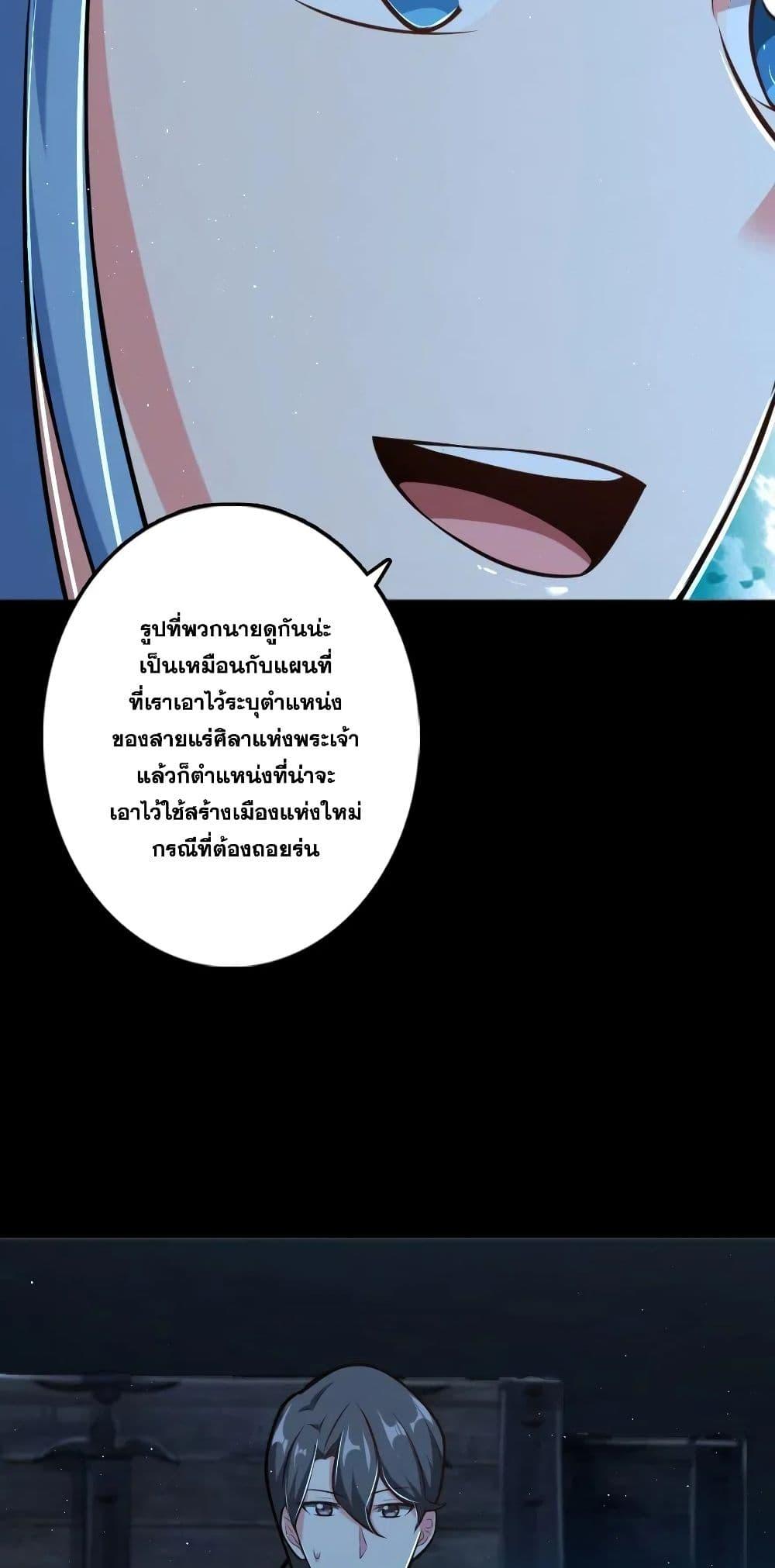 Manga-lc-com อ่านมังงะ อ่านการ์ตูน ออนไลน์ ฟรี Release That Witch ตอนที่ 1 2 3 4 5 6 7 8 9 10 11 12 13 14 ฟรี ไม่มีโฆษณา Manga-lc - อ่าน มังงะ อ่าน การ์ตูน ออนไลน์ อ่านมังงะ ฟรี
