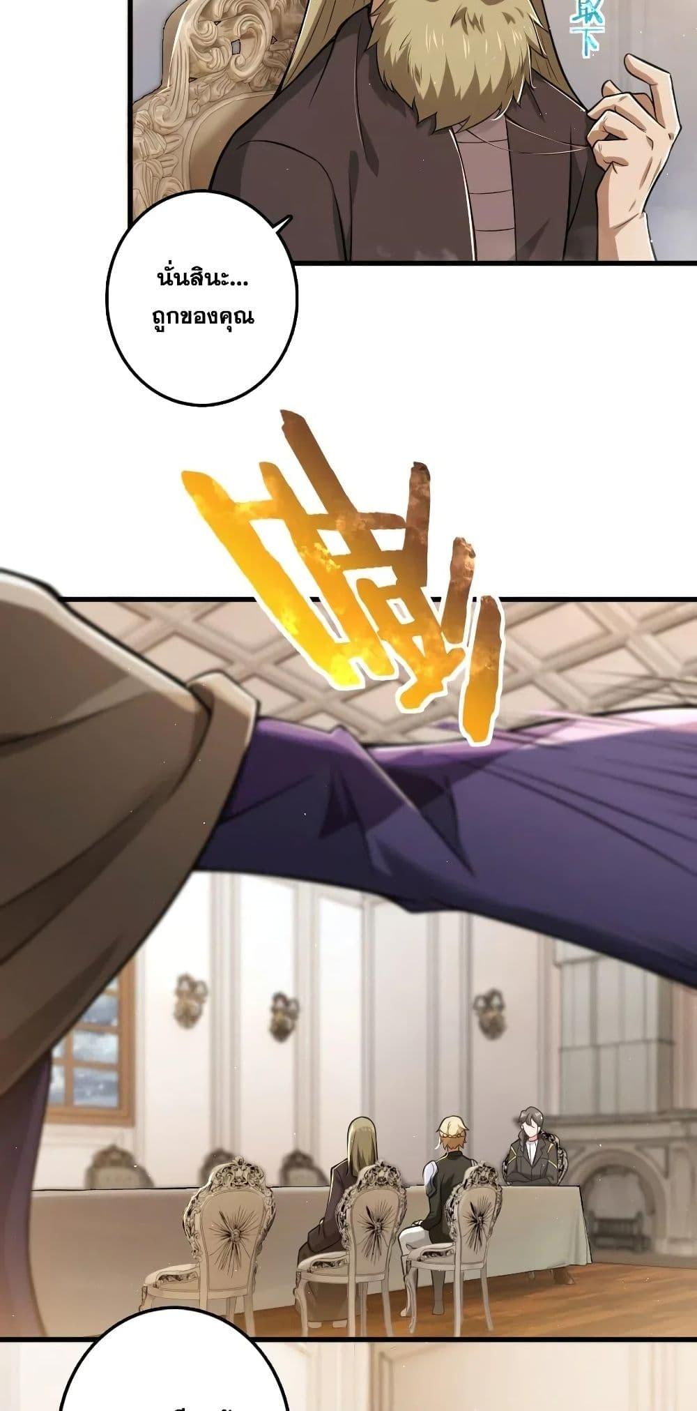 Manga-lc-com อ่านมังงะ อ่านการ์ตูน ออนไลน์ ฟรี Release That Witch ตอนที่ 1 2 3 4 5 6 7 8 9 10 11 12 13 14 ฟรี ไม่มีโฆษณา Manga-lc - อ่าน มังงะ อ่าน การ์ตูน ออนไลน์ อ่านมังงะ ฟรี