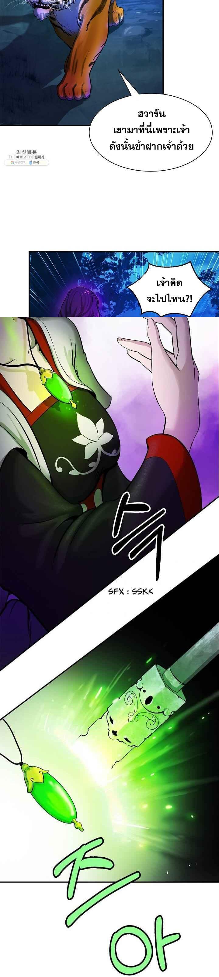 Manga-lc-com อ่านมังงะ อ่านการ์ตูน ออนไลน์ ฟรี Call of the Spear ตอนที่ 1 2 3 4 5 6 7 8 9 10 11 12 13 14 ฟรี ไม่มีโฆษณา Manga-lc - อ่าน มังงะ อ่าน การ์ตูน ออนไลน์ อ่านมังงะ ฟรี