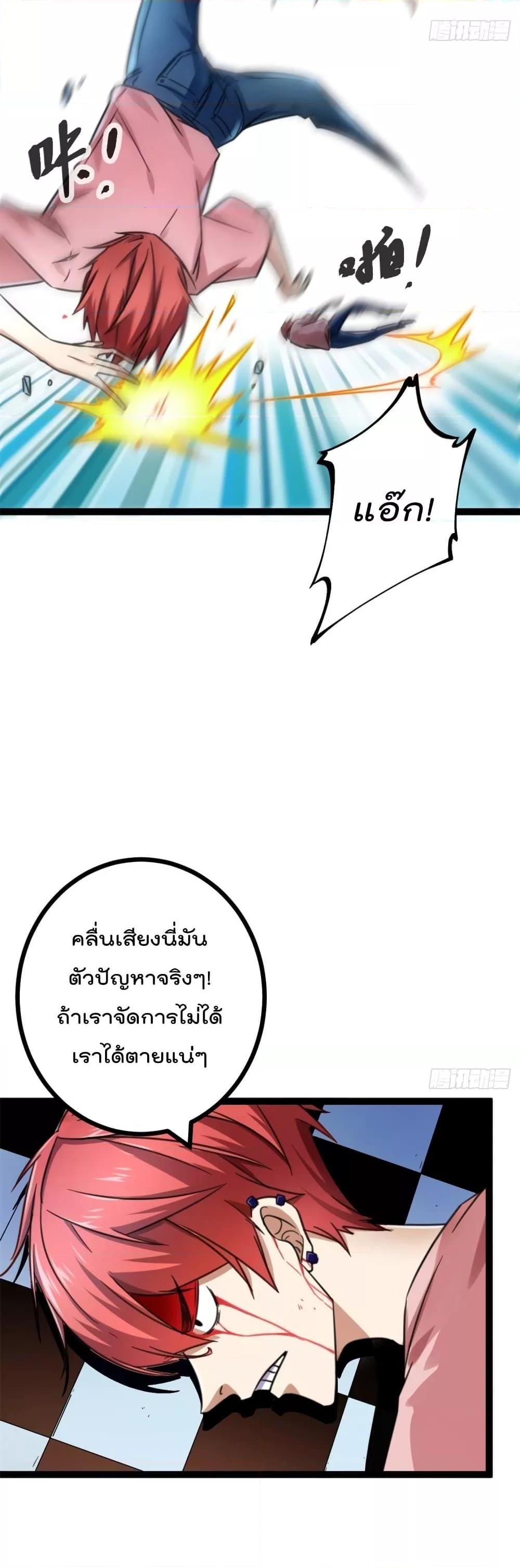 Manga-lc-com อ่านมังงะ อ่านการ์ตูน ออนไลน์ ฟรี ShadowHack–ร ตอนที่ 1 2 3 4 5 6 7 8 9 10 11 12 13 14 ฟรี ไม่มีโฆษณา Manga-lc - อ่าน มังงะ อ่าน การ์ตูน ออนไลน์ อ่านมังงะ ฟรี