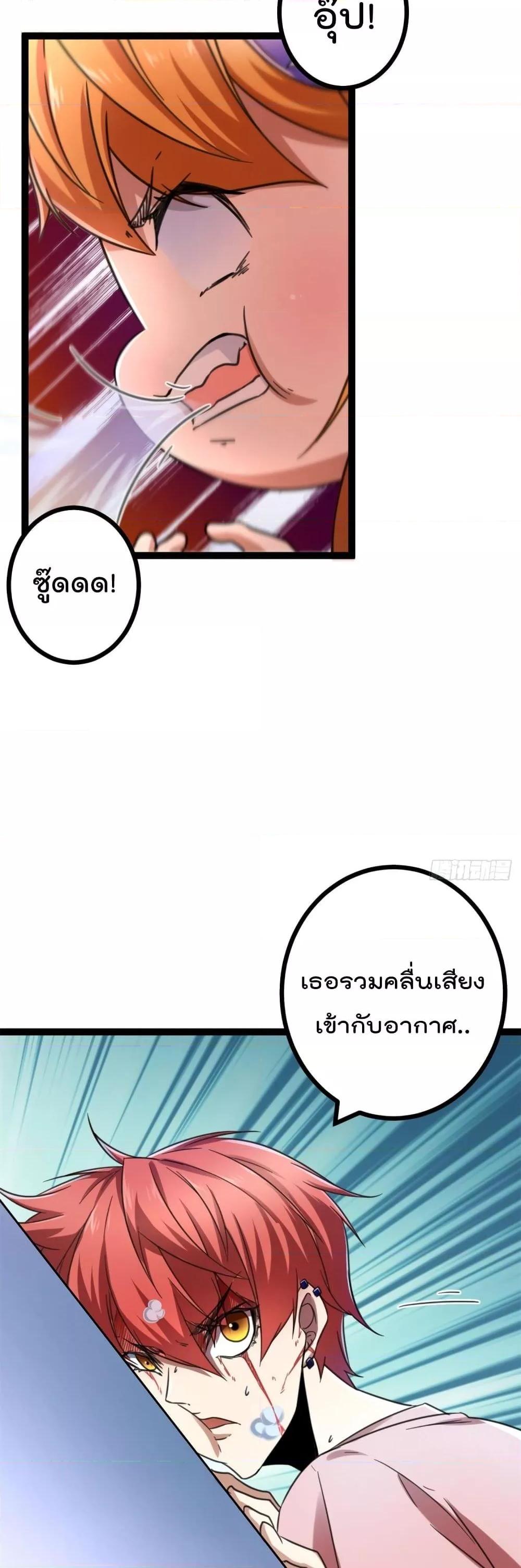 Manga-lc-com อ่านมังงะ อ่านการ์ตูน ออนไลน์ ฟรี ShadowHack–ร ตอนที่ 1 2 3 4 5 6 7 8 9 10 11 12 13 14 ฟรี ไม่มีโฆษณา Manga-lc - อ่าน มังงะ อ่าน การ์ตูน ออนไลน์ อ่านมังงะ ฟรี