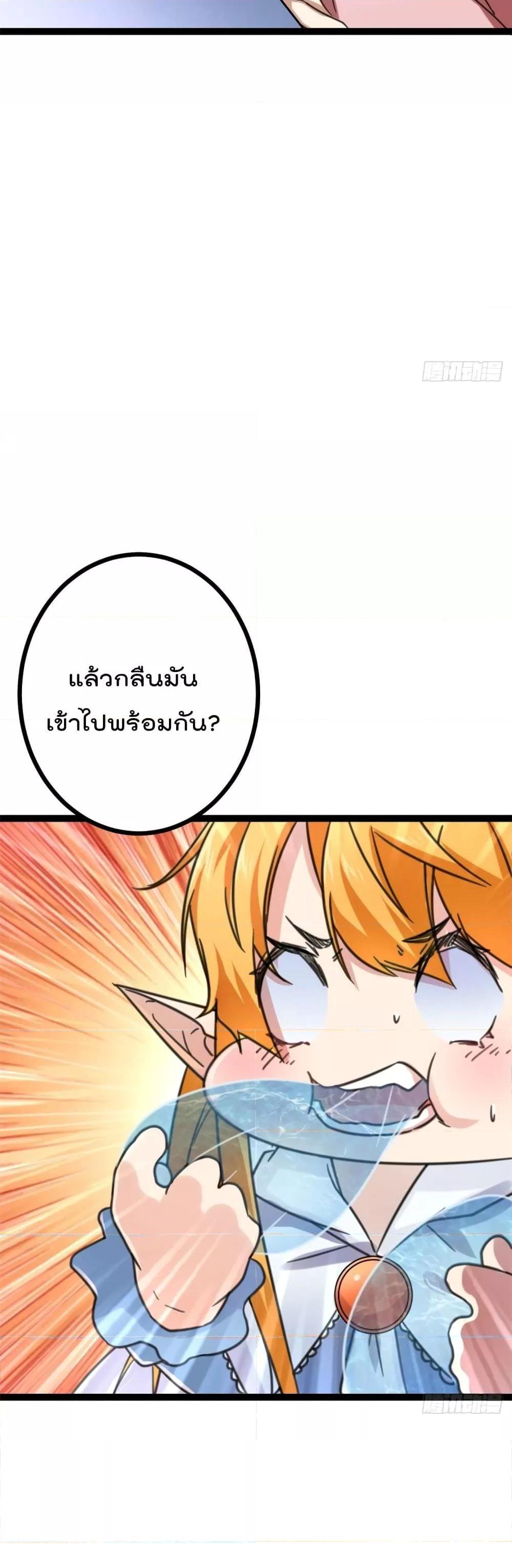 Manga-lc-com อ่านมังงะ อ่านการ์ตูน ออนไลน์ ฟรี ShadowHack–ร ตอนที่ 1 2 3 4 5 6 7 8 9 10 11 12 13 14 ฟรี ไม่มีโฆษณา Manga-lc - อ่าน มังงะ อ่าน การ์ตูน ออนไลน์ อ่านมังงะ ฟรี