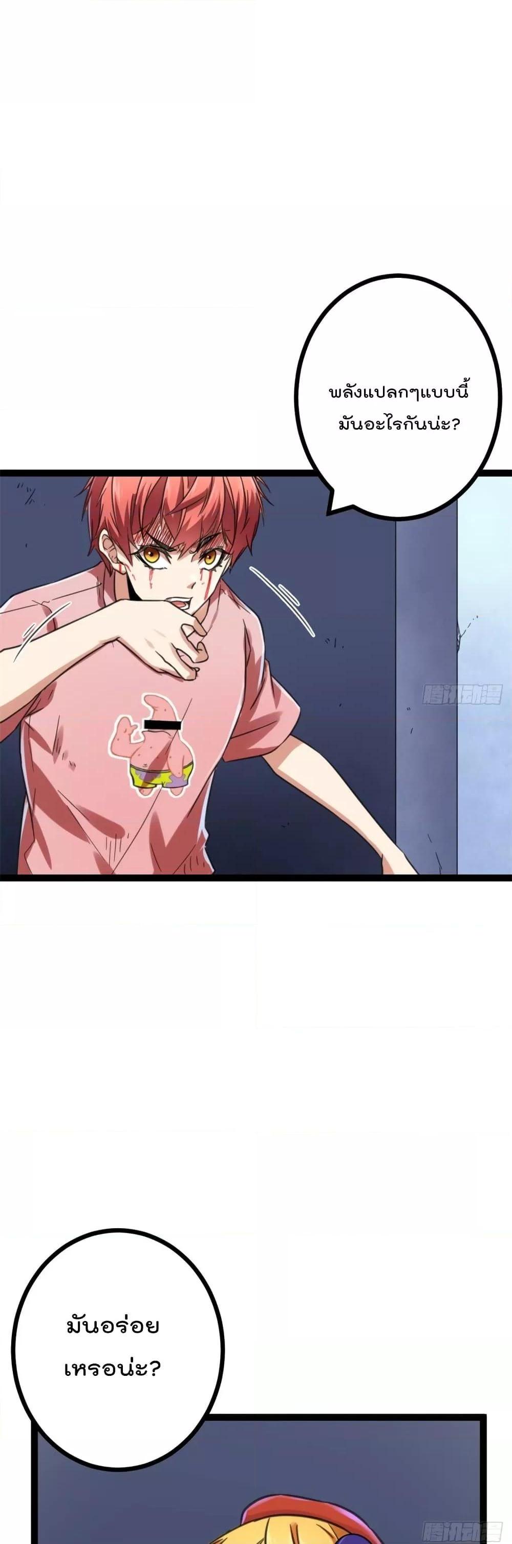 Manga-lc-com อ่านมังงะ อ่านการ์ตูน ออนไลน์ ฟรี ShadowHack–ร ตอนที่ 1 2 3 4 5 6 7 8 9 10 11 12 13 14 ฟรี ไม่มีโฆษณา Manga-lc - อ่าน มังงะ อ่าน การ์ตูน ออนไลน์ อ่านมังงะ ฟรี