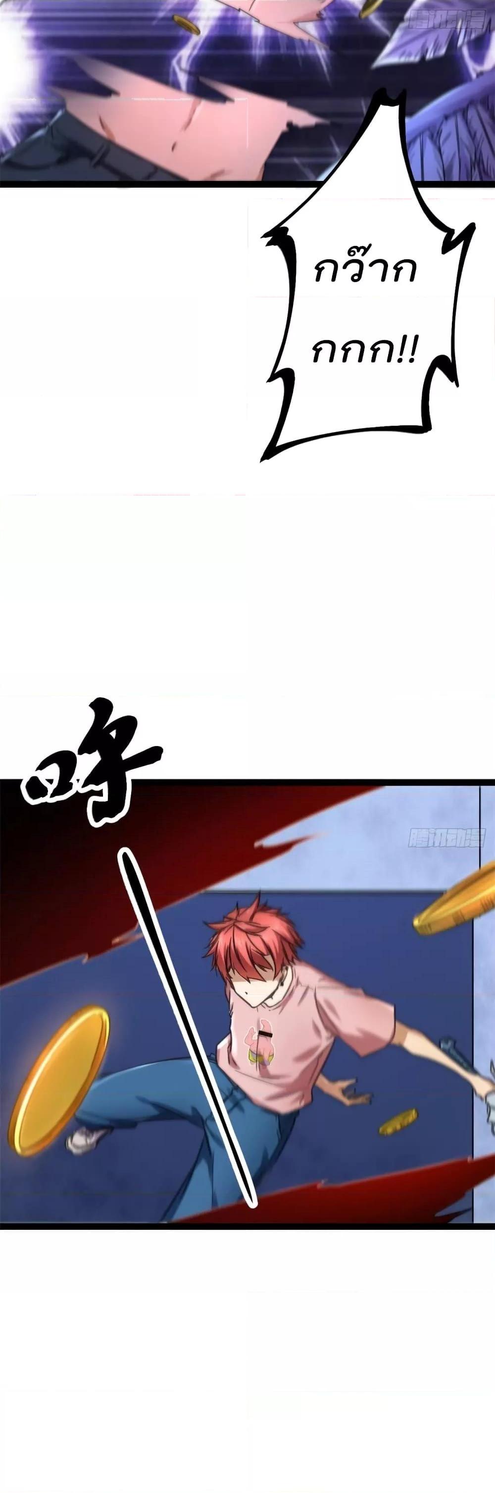 Manga-lc-com อ่านมังงะ อ่านการ์ตูน ออนไลน์ ฟรี ShadowHack–ร ตอนที่ 1 2 3 4 5 6 7 8 9 10 11 12 13 14 ฟรี ไม่มีโฆษณา Manga-lc - อ่าน มังงะ อ่าน การ์ตูน ออนไลน์ อ่านมังงะ ฟรี