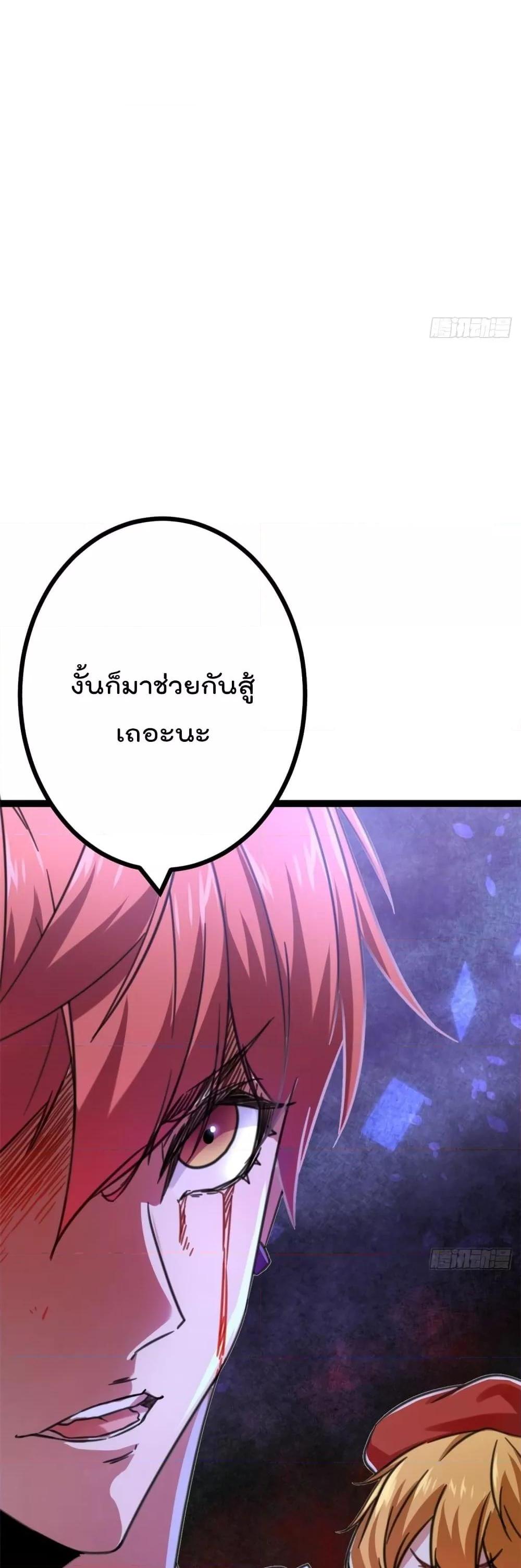 Manga-lc-com อ่านมังงะ อ่านการ์ตูน ออนไลน์ ฟรี ShadowHack–ร ตอนที่ 1 2 3 4 5 6 7 8 9 10 11 12 13 14 ฟรี ไม่มีโฆษณา Manga-lc - อ่าน มังงะ อ่าน การ์ตูน ออนไลน์ อ่านมังงะ ฟรี