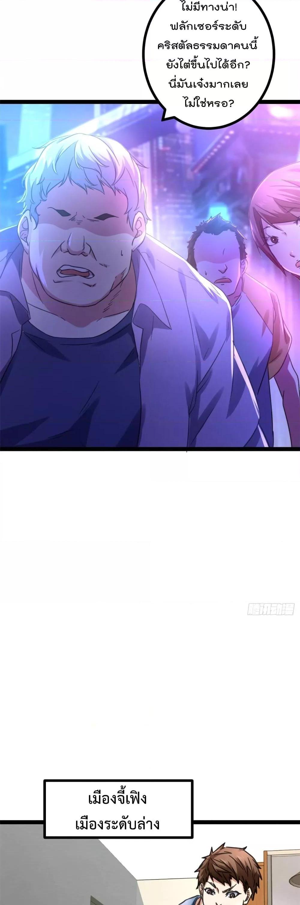 Manga-lc-com อ่านมังงะ อ่านการ์ตูน ออนไลน์ ฟรี ShadowHack–ร ตอนที่ 1 2 3 4 5 6 7 8 9 10 11 12 13 14 ฟรี ไม่มีโฆษณา Manga-lc - อ่าน มังงะ อ่าน การ์ตูน ออนไลน์ อ่านมังงะ ฟรี