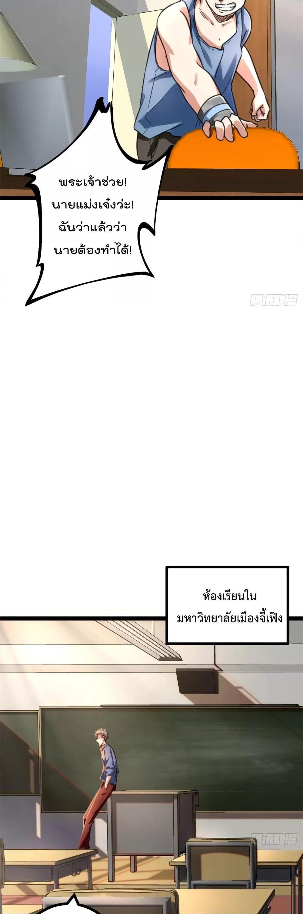 Manga-lc-com อ่านมังงะ อ่านการ์ตูน ออนไลน์ ฟรี ShadowHack–ร ตอนที่ 1 2 3 4 5 6 7 8 9 10 11 12 13 14 ฟรี ไม่มีโฆษณา Manga-lc - อ่าน มังงะ อ่าน การ์ตูน ออนไลน์ อ่านมังงะ ฟรี