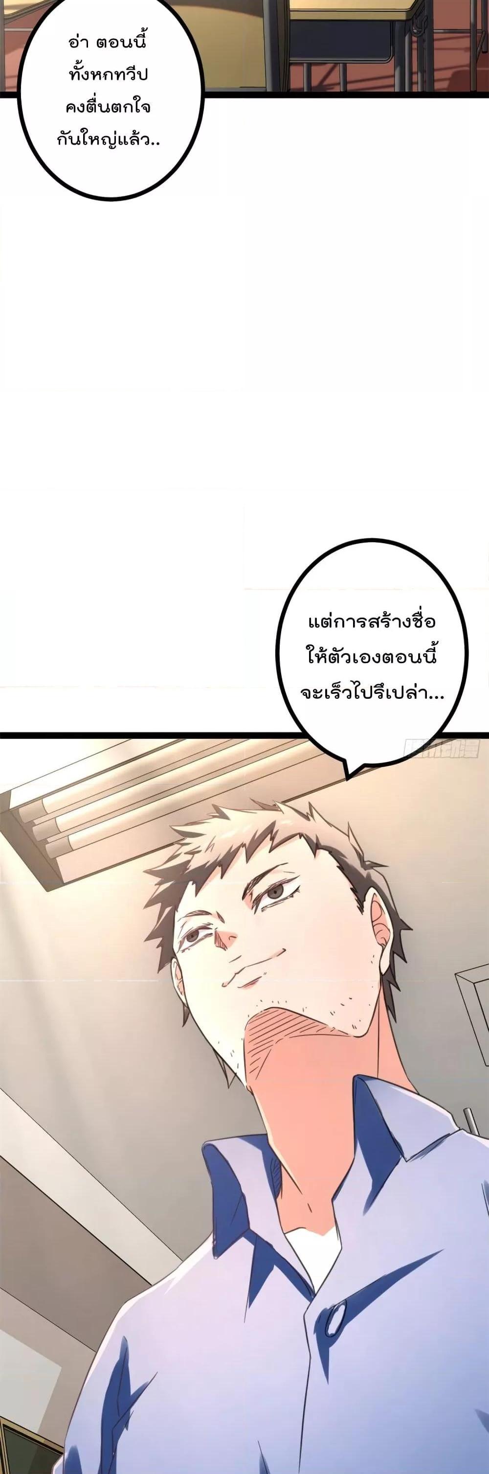 Manga-lc-com อ่านมังงะ อ่านการ์ตูน ออนไลน์ ฟรี ShadowHack–ร ตอนที่ 1 2 3 4 5 6 7 8 9 10 11 12 13 14 ฟรี ไม่มีโฆษณา Manga-lc - อ่าน มังงะ อ่าน การ์ตูน ออนไลน์ อ่านมังงะ ฟรี