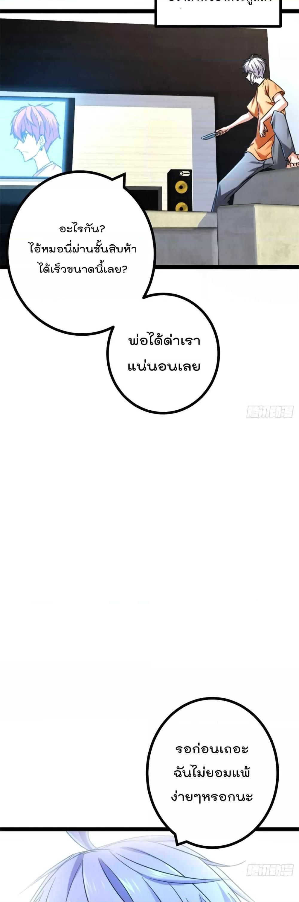 Manga-lc-com อ่านมังงะ อ่านการ์ตูน ออนไลน์ ฟรี ShadowHack–ร ตอนที่ 1 2 3 4 5 6 7 8 9 10 11 12 13 14 ฟรี ไม่มีโฆษณา Manga-lc - อ่าน มังงะ อ่าน การ์ตูน ออนไลน์ อ่านมังงะ ฟรี