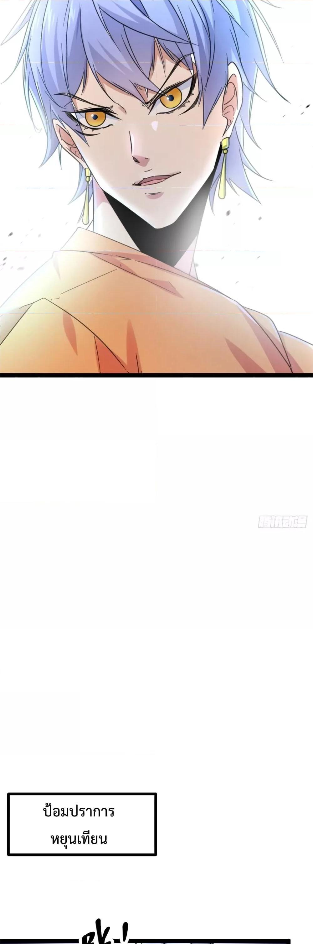 Manga-lc-com อ่านมังงะ อ่านการ์ตูน ออนไลน์ ฟรี ShadowHack–ร ตอนที่ 1 2 3 4 5 6 7 8 9 10 11 12 13 14 ฟรี ไม่มีโฆษณา Manga-lc - อ่าน มังงะ อ่าน การ์ตูน ออนไลน์ อ่านมังงะ ฟรี