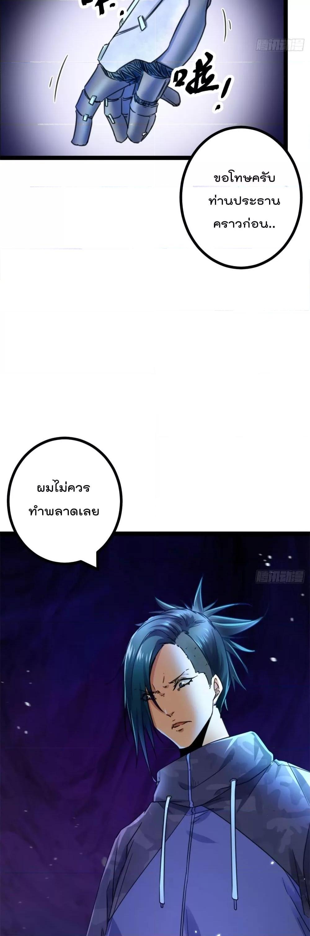 Manga-lc-com อ่านมังงะ อ่านการ์ตูน ออนไลน์ ฟรี ShadowHack–ร ตอนที่ 1 2 3 4 5 6 7 8 9 10 11 12 13 14 ฟรี ไม่มีโฆษณา Manga-lc - อ่าน มังงะ อ่าน การ์ตูน ออนไลน์ อ่านมังงะ ฟรี