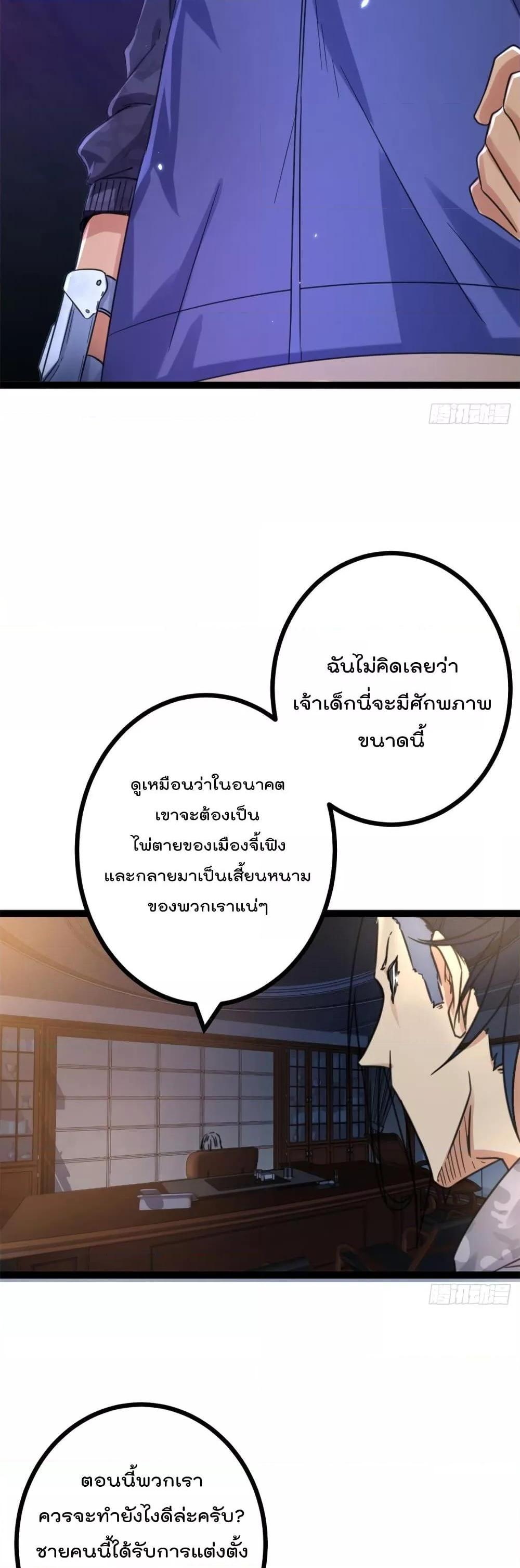 Manga-lc-com อ่านมังงะ อ่านการ์ตูน ออนไลน์ ฟรี ShadowHack–ร ตอนที่ 1 2 3 4 5 6 7 8 9 10 11 12 13 14 ฟรี ไม่มีโฆษณา Manga-lc - อ่าน มังงะ อ่าน การ์ตูน ออนไลน์ อ่านมังงะ ฟรี