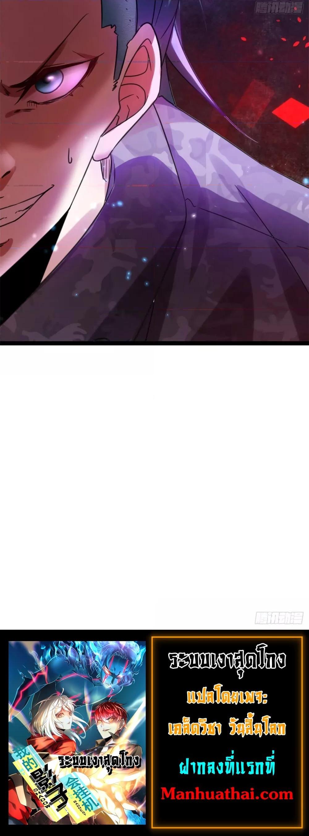 Manga-lc-com อ่านมังงะ อ่านการ์ตูน ออนไลน์ ฟรี ShadowHack–ร ตอนที่ 1 2 3 4 5 6 7 8 9 10 11 12 13 14 ฟรี ไม่มีโฆษณา Manga-lc - อ่าน มังงะ อ่าน การ์ตูน ออนไลน์ อ่านมังงะ ฟรี