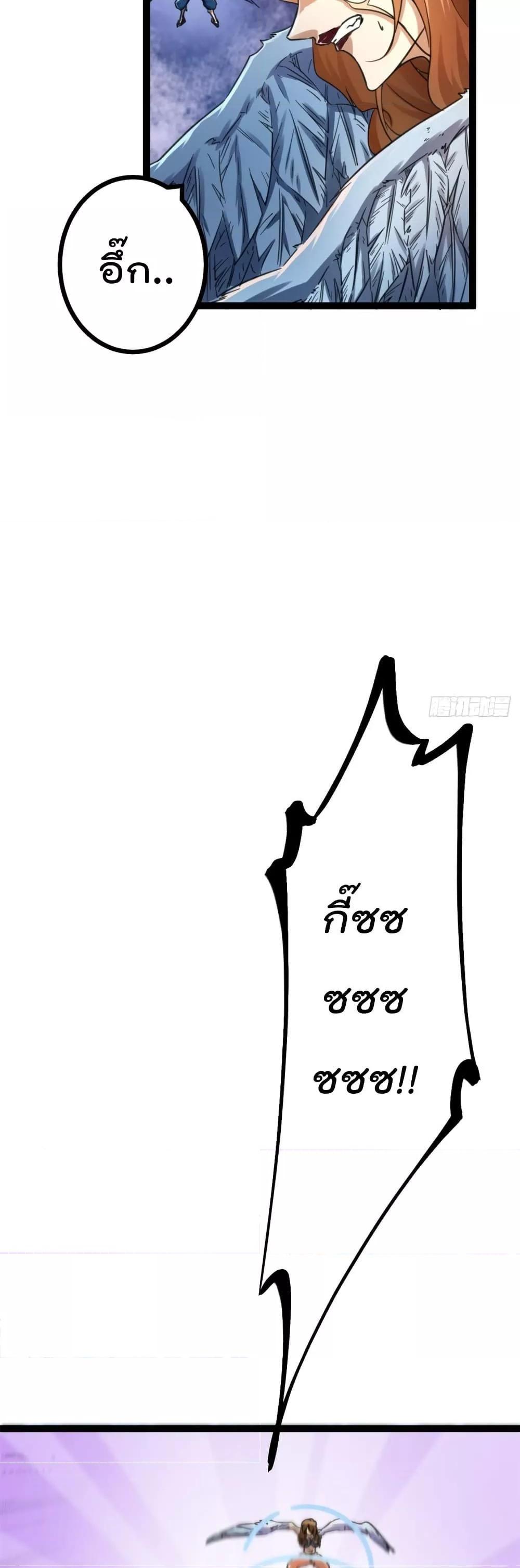 Manga-lc-com อ่านมังงะ อ่านการ์ตูน ออนไลน์ ฟรี ShadowHack–ร ตอนที่ 1 2 3 4 5 6 7 8 9 10 11 12 13 14 ฟรี ไม่มีโฆษณา Manga-lc - อ่าน มังงะ อ่าน การ์ตูน ออนไลน์ อ่านมังงะ ฟรี