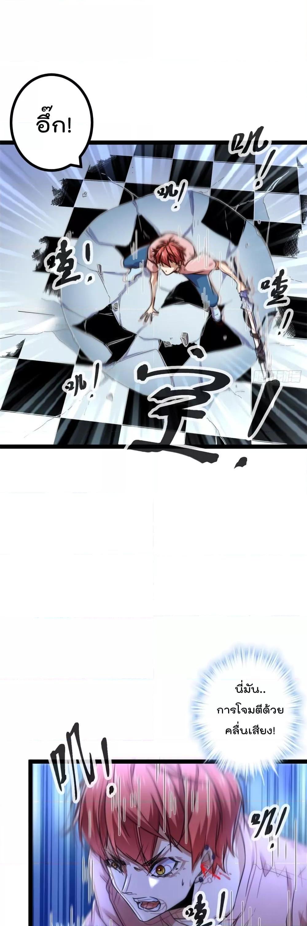 Manga-lc-com อ่านมังงะ อ่านการ์ตูน ออนไลน์ ฟรี ShadowHack–ร ตอนที่ 1 2 3 4 5 6 7 8 9 10 11 12 13 14 ฟรี ไม่มีโฆษณา Manga-lc - อ่าน มังงะ อ่าน การ์ตูน ออนไลน์ อ่านมังงะ ฟรี