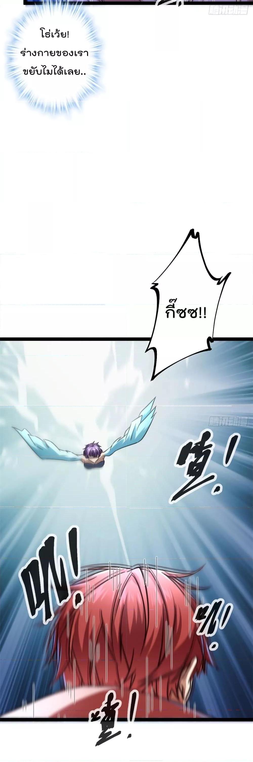 Manga-lc-com อ่านมังงะ อ่านการ์ตูน ออนไลน์ ฟรี ShadowHack–ร ตอนที่ 1 2 3 4 5 6 7 8 9 10 11 12 13 14 ฟรี ไม่มีโฆษณา Manga-lc - อ่าน มังงะ อ่าน การ์ตูน ออนไลน์ อ่านมังงะ ฟรี