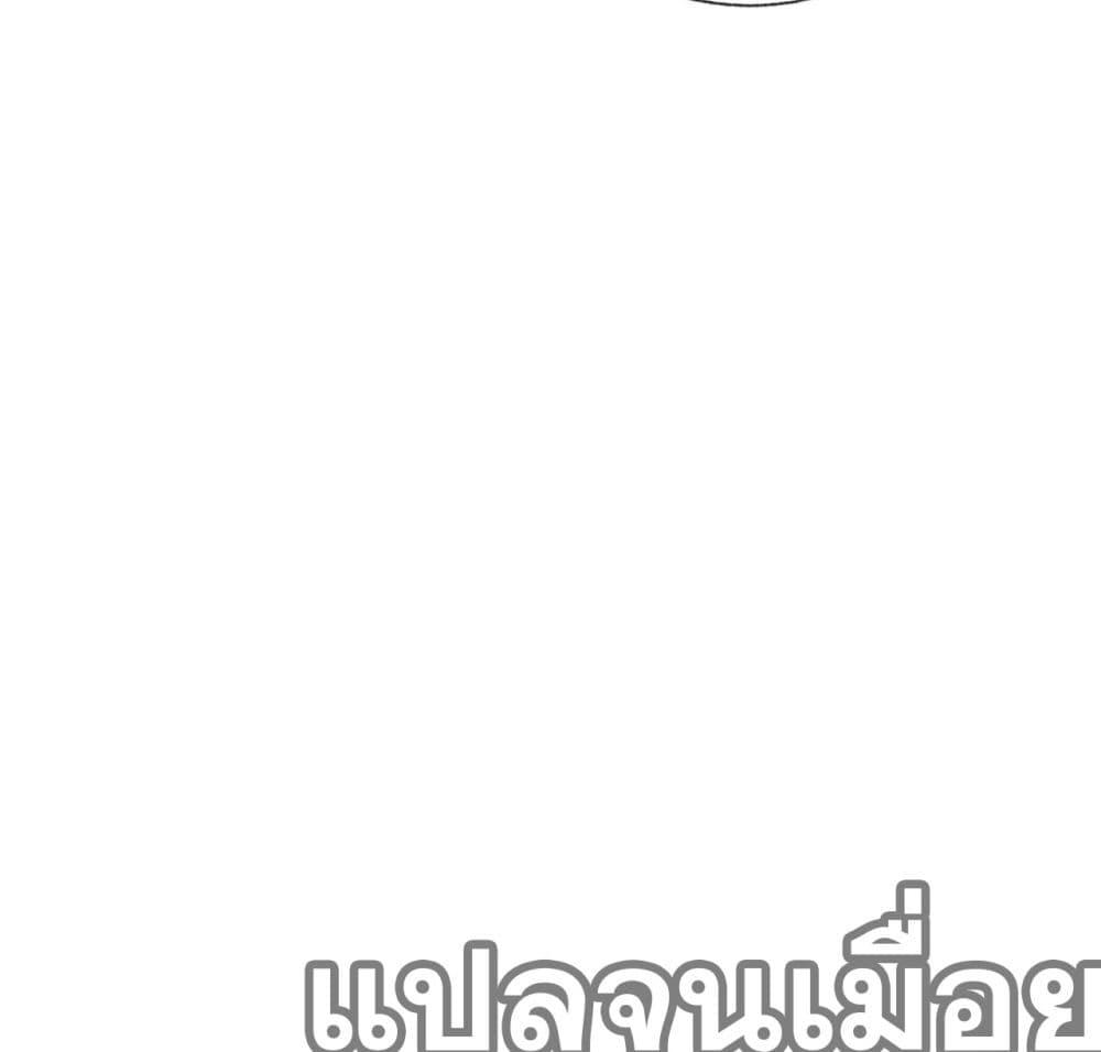 Manga-lc-com อ่านมังงะ อ่านการ์ตูน ออนไลน์ ฟรี แฟนของผมทั้งสวยและรวยมาก ตอนที่ 1 2 3 4 5 6 7 8 9 10 11 12 13 14 ฟรี ไม่มีโฆษณา Manga-lc - อ่าน มังงะ อ่าน การ์ตูน ออนไลน์ อ่านมังงะ ฟรี