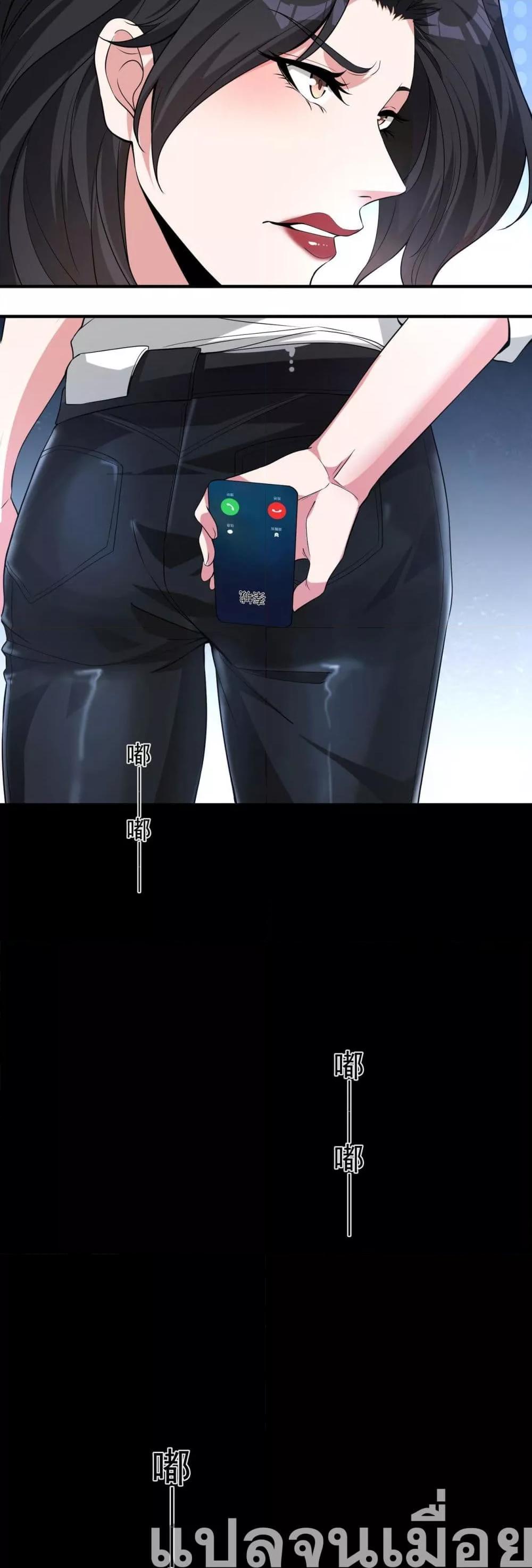 Manga-lc-com อ่านมังงะ อ่านการ์ตูน ออนไลน์ ฟรี แฟนของผมทั้งสวยและรวยมาก ตอนที่ 1 2 3 4 5 6 7 8 9 10 11 12 13 14 ฟรี ไม่มีโฆษณา Manga-lc - อ่าน มังงะ อ่าน การ์ตูน ออนไลน์ อ่านมังงะ ฟรี