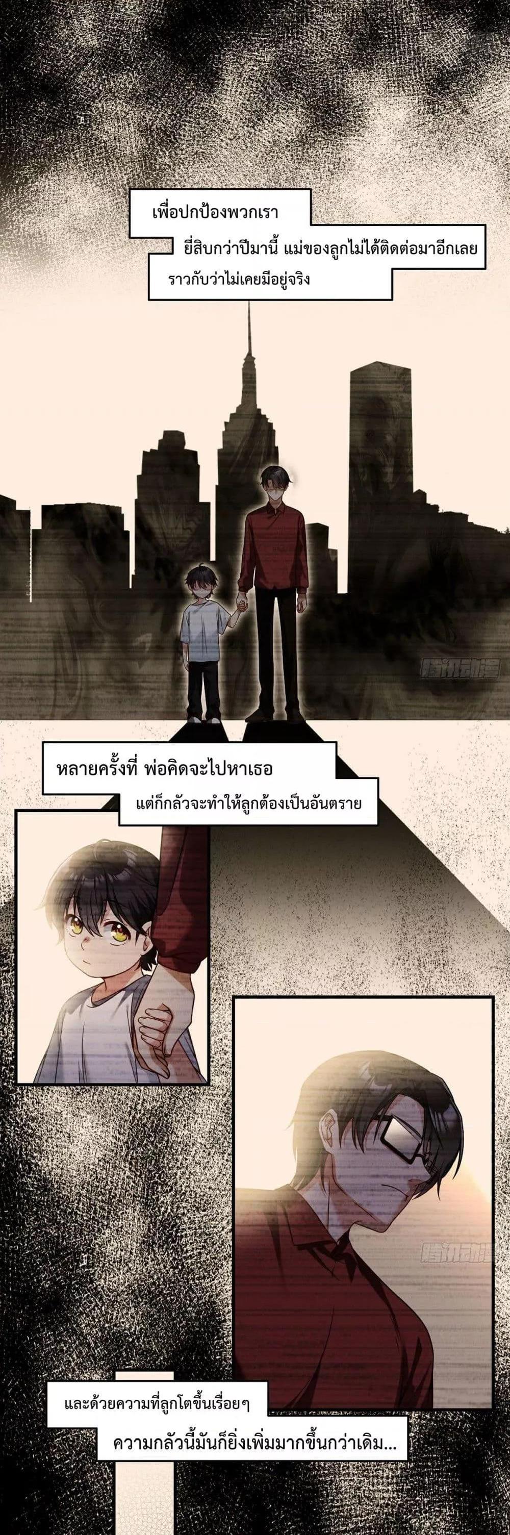 Manga-lc-com อ่านมังงะ อ่านการ์ตูน ออนไลน์ ฟรี RebirthGodImm ตอนที่ 1 2 3 4 5 6 7 8 9 10 11 12 13 14 ฟรี ไม่มีโฆษณา Manga-lc - อ่าน มังงะ อ่าน การ์ตูน ออนไลน์ อ่านมังงะ ฟรี