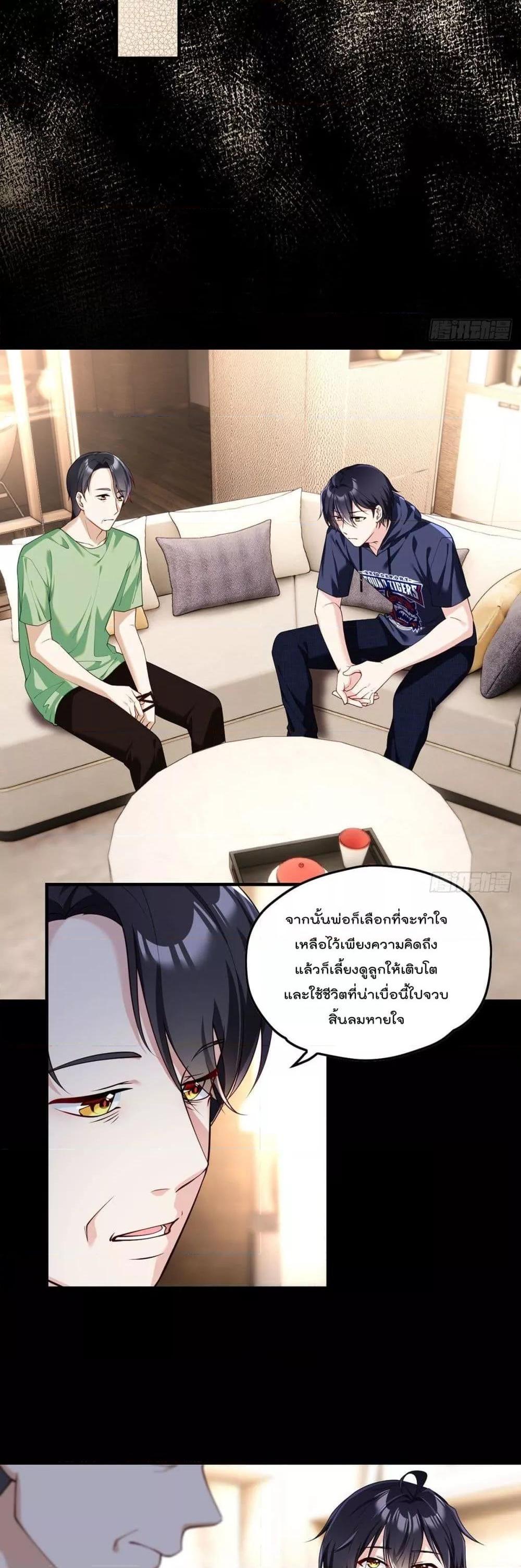 Manga-lc-com อ่านมังงะ อ่านการ์ตูน ออนไลน์ ฟรี RebirthGodImm ตอนที่ 1 2 3 4 5 6 7 8 9 10 11 12 13 14 ฟรี ไม่มีโฆษณา Manga-lc - อ่าน มังงะ อ่าน การ์ตูน ออนไลน์ อ่านมังงะ ฟรี