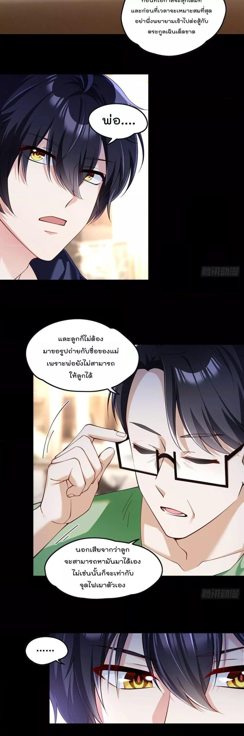 Manga-lc-com อ่านมังงะ อ่านการ์ตูน ออนไลน์ ฟรี RebirthGodImm ตอนที่ 1 2 3 4 5 6 7 8 9 10 11 12 13 14 ฟรี ไม่มีโฆษณา Manga-lc - อ่าน มังงะ อ่าน การ์ตูน ออนไลน์ อ่านมังงะ ฟรี