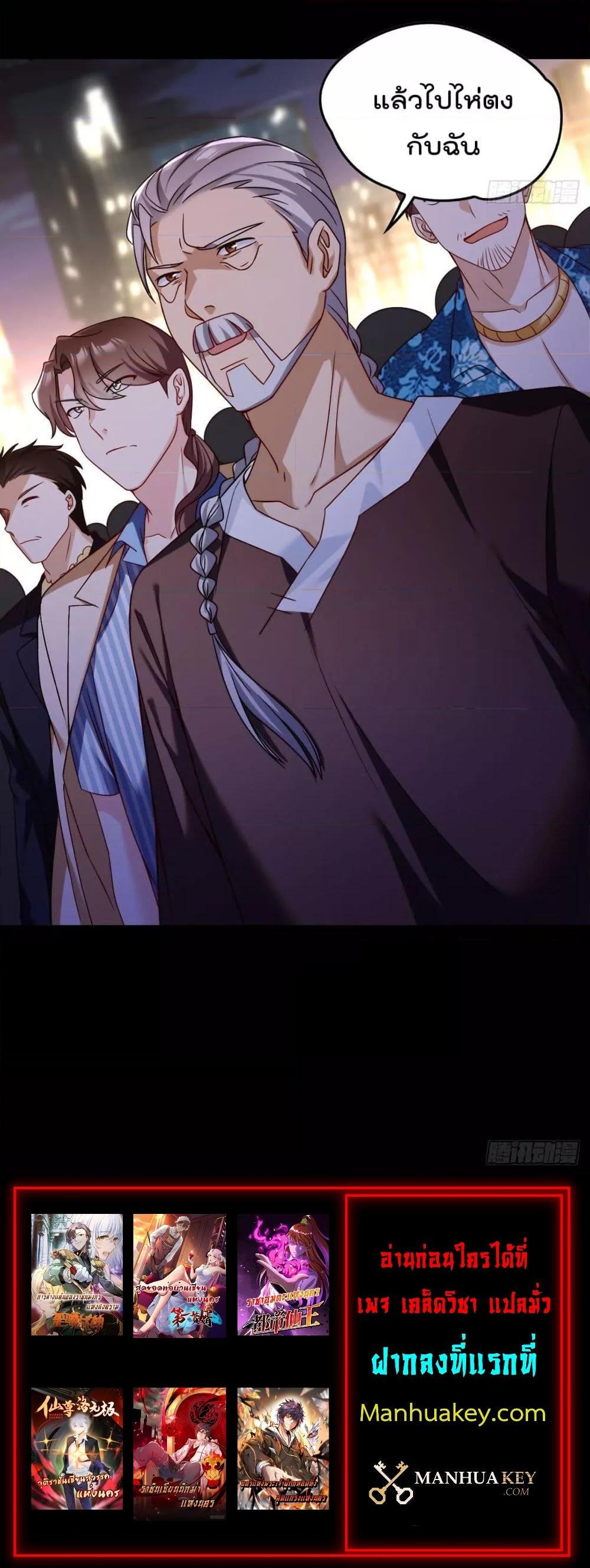 Manga-lc-com อ่านมังงะ อ่านการ์ตูน ออนไลน์ ฟรี RebirthGodImm ตอนที่ 1 2 3 4 5 6 7 8 9 10 11 12 13 14 ฟรี ไม่มีโฆษณา Manga-lc - อ่าน มังงะ อ่าน การ์ตูน ออนไลน์ อ่านมังงะ ฟรี