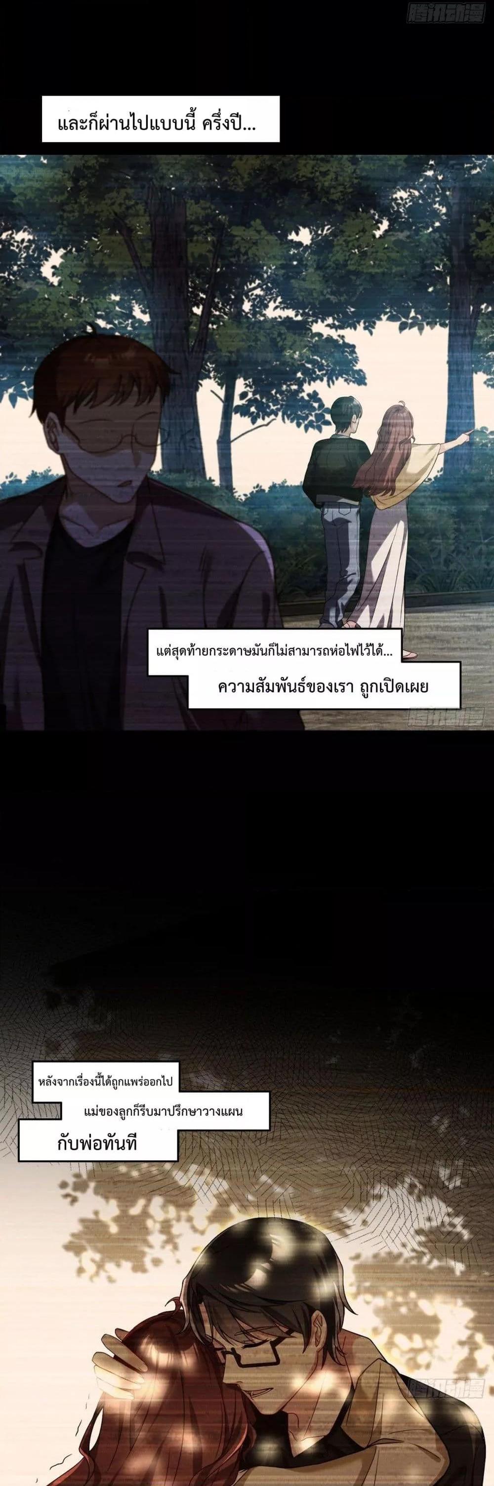 Manga-lc-com อ่านมังงะ อ่านการ์ตูน ออนไลน์ ฟรี RebirthGodImm ตอนที่ 1 2 3 4 5 6 7 8 9 10 11 12 13 14 ฟรี ไม่มีโฆษณา Manga-lc - อ่าน มังงะ อ่าน การ์ตูน ออนไลน์ อ่านมังงะ ฟรี