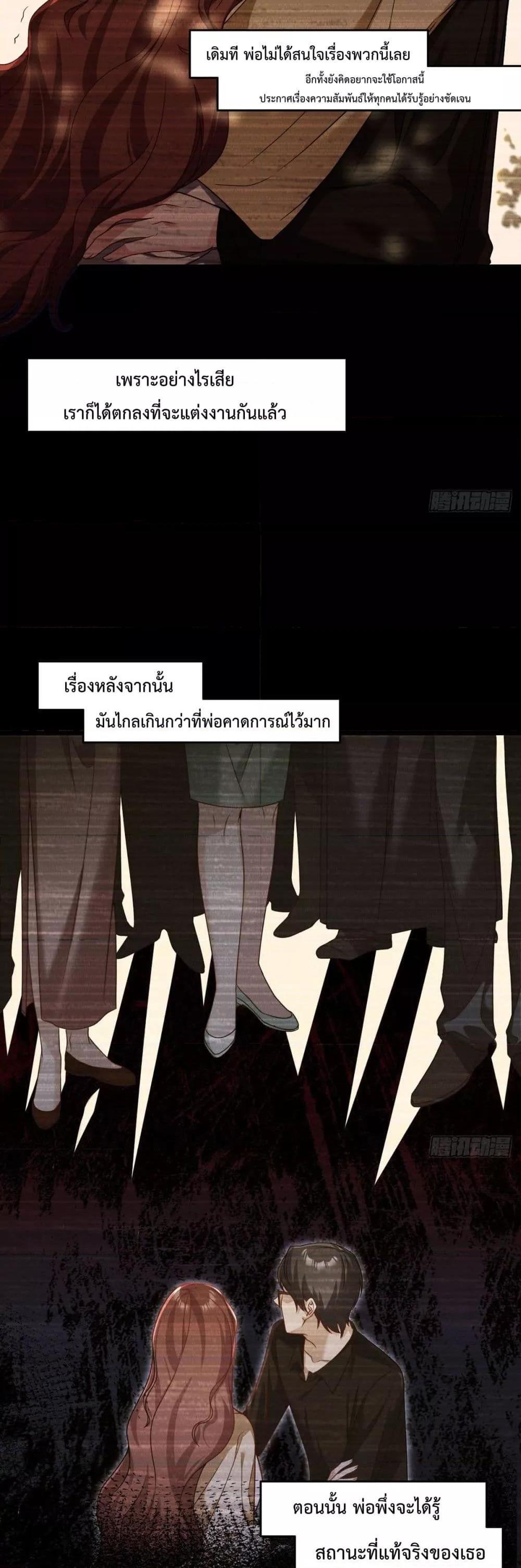 Manga-lc-com อ่านมังงะ อ่านการ์ตูน ออนไลน์ ฟรี RebirthGodImm ตอนที่ 1 2 3 4 5 6 7 8 9 10 11 12 13 14 ฟรี ไม่มีโฆษณา Manga-lc - อ่าน มังงะ อ่าน การ์ตูน ออนไลน์ อ่านมังงะ ฟรี