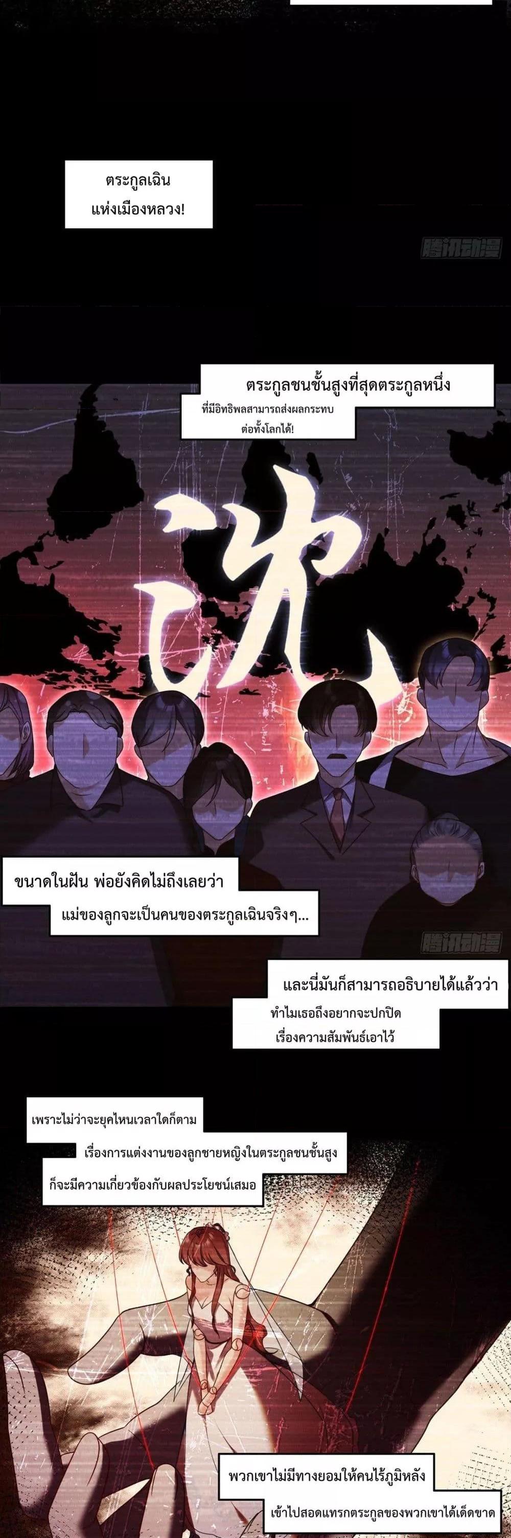 Manga-lc-com อ่านมังงะ อ่านการ์ตูน ออนไลน์ ฟรี RebirthGodImm ตอนที่ 1 2 3 4 5 6 7 8 9 10 11 12 13 14 ฟรี ไม่มีโฆษณา Manga-lc - อ่าน มังงะ อ่าน การ์ตูน ออนไลน์ อ่านมังงะ ฟรี