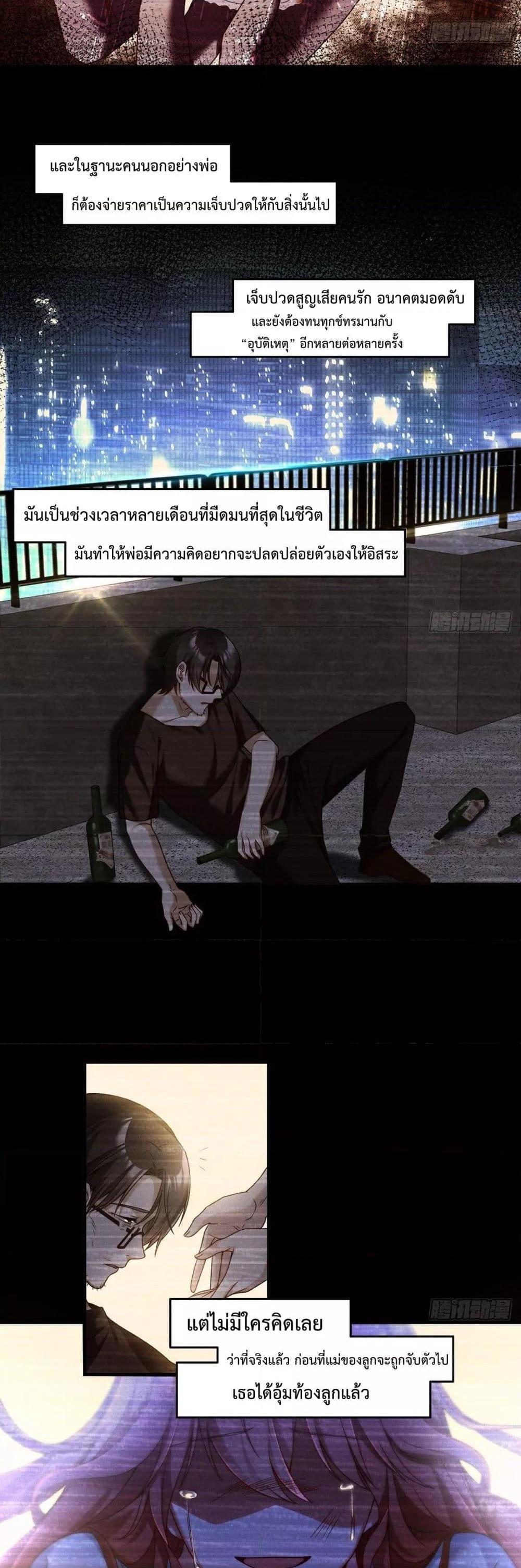 Manga-lc-com อ่านมังงะ อ่านการ์ตูน ออนไลน์ ฟรี RebirthGodImm ตอนที่ 1 2 3 4 5 6 7 8 9 10 11 12 13 14 ฟรี ไม่มีโฆษณา Manga-lc - อ่าน มังงะ อ่าน การ์ตูน ออนไลน์ อ่านมังงะ ฟรี